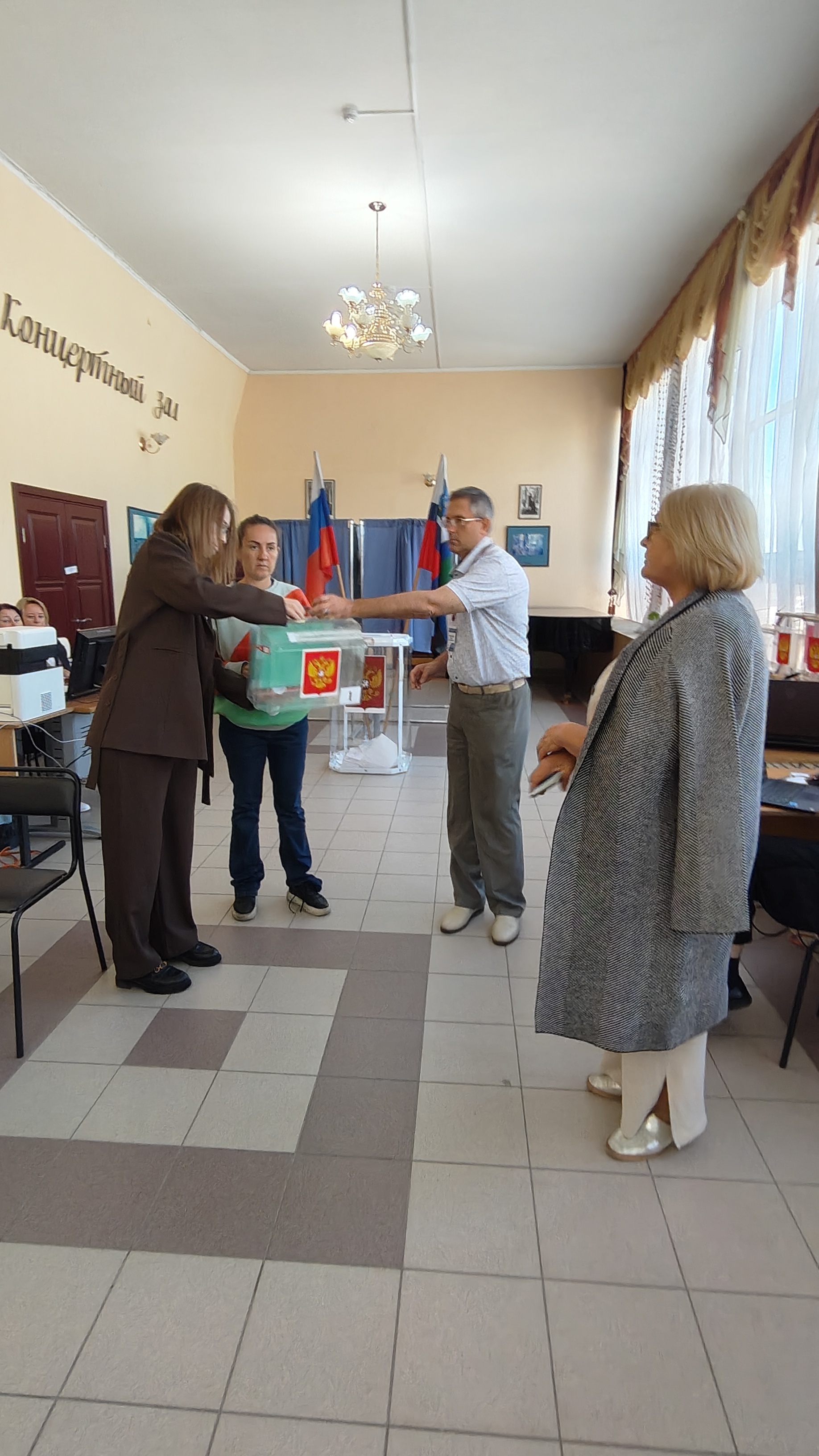 Сообщение наблюдателя — УИК №215, Белгородская область