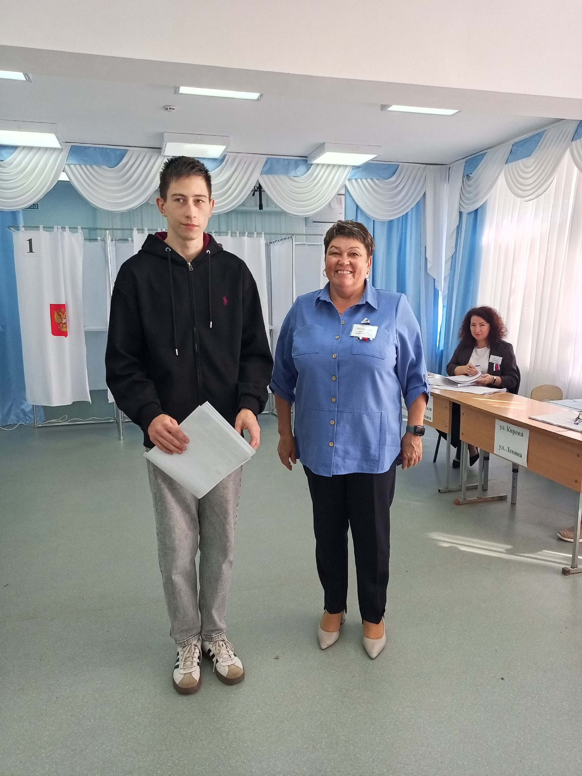 Сообщение — УИК №1069, Белгородская область