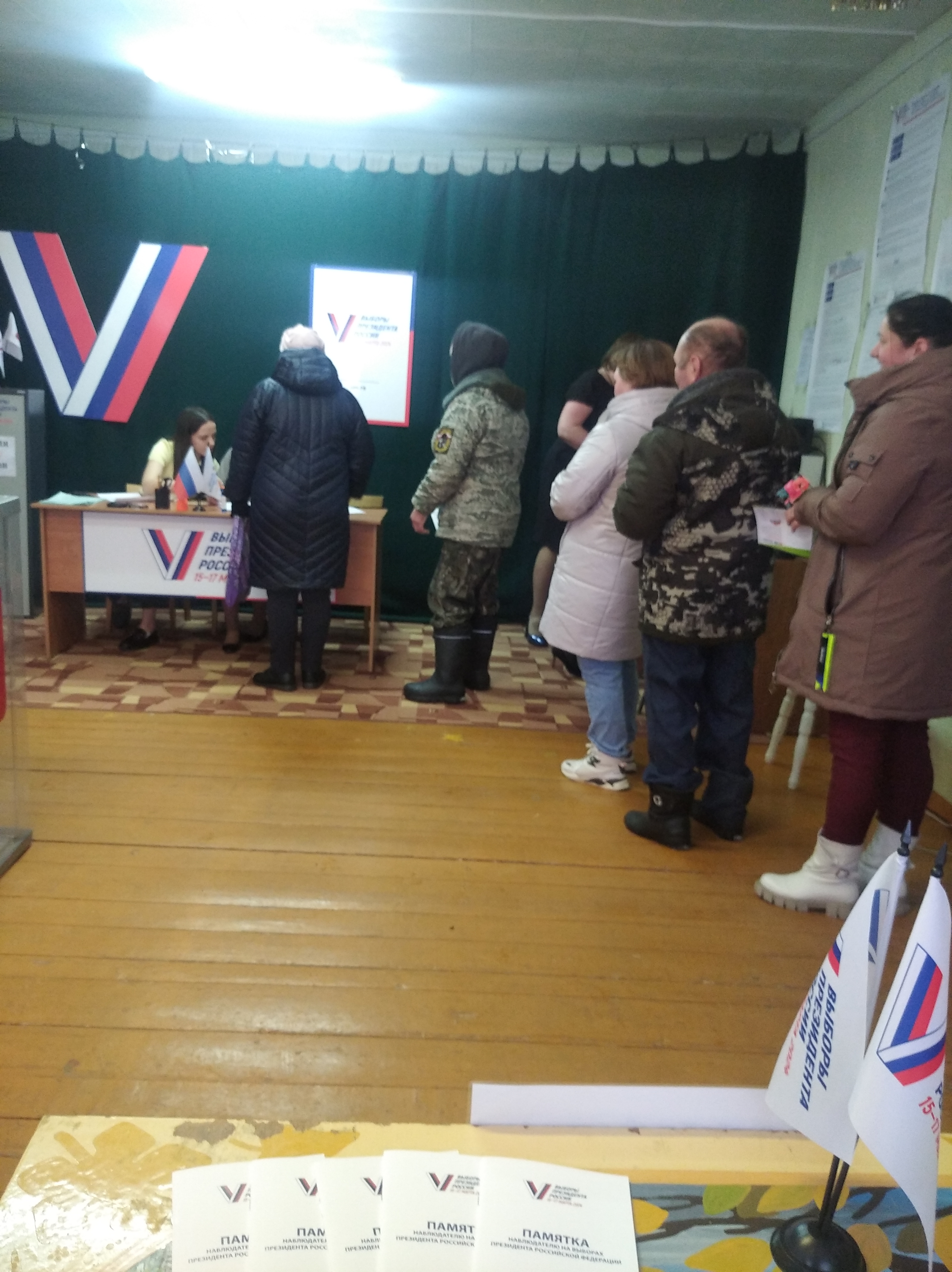 Сообщение наблюдателя — УИК №673, Вологодская область