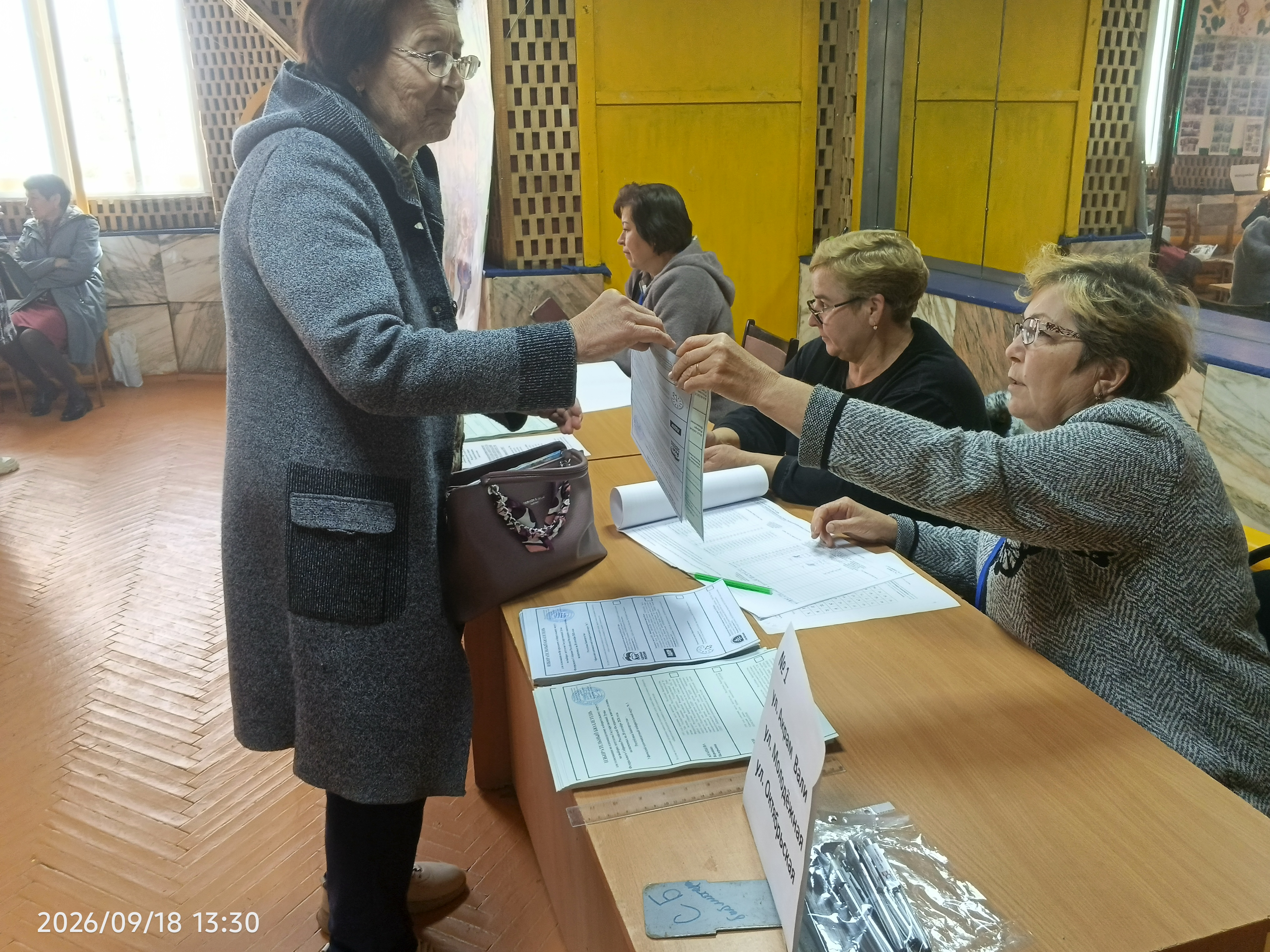 Сообщение — УИК №3296, Республика Башкортостан