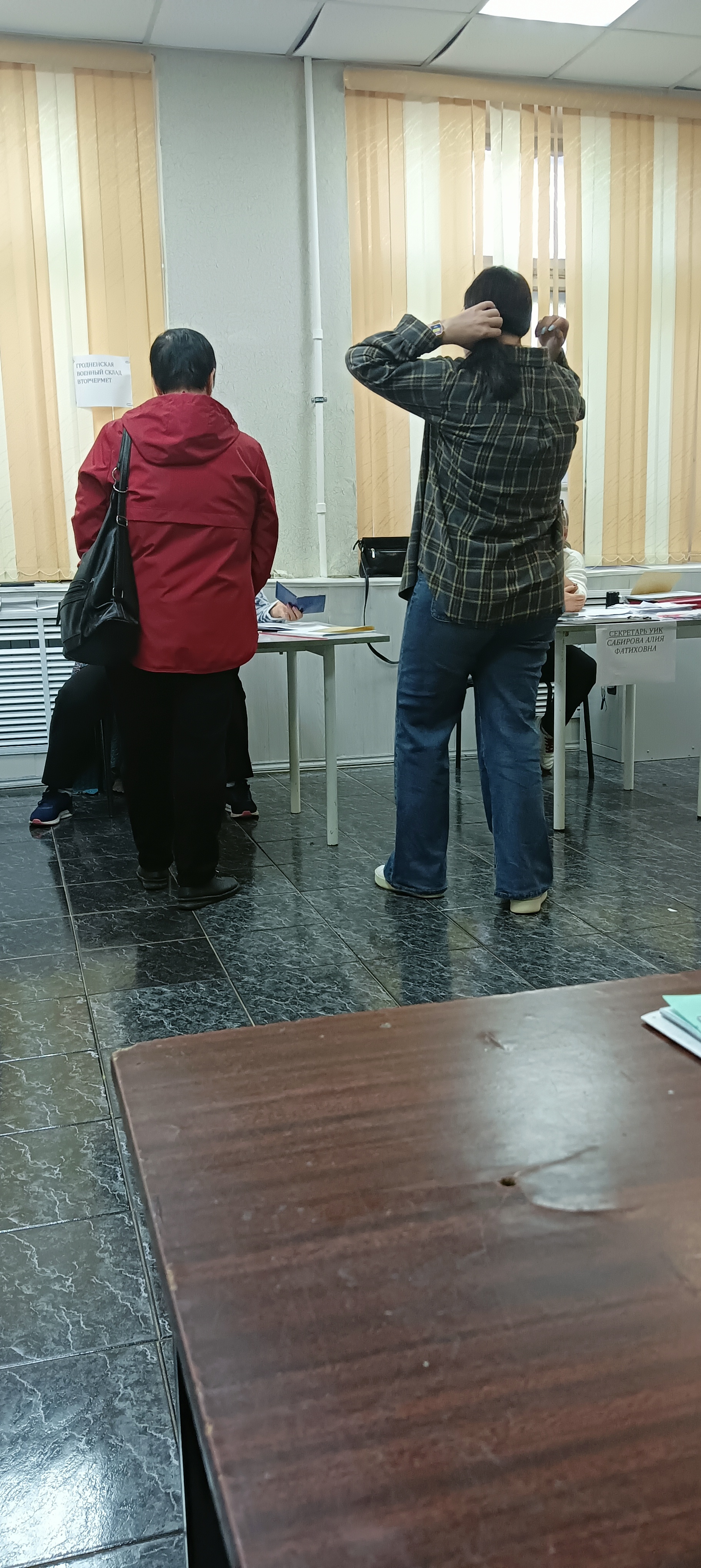 Сообщение наблюдателя — УИК №2542, Самарская область