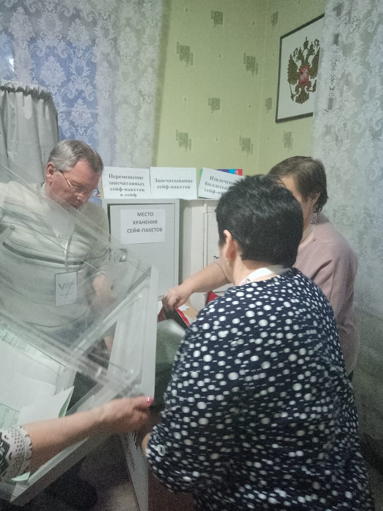 Сообщение наблюдателя — УИК №1257, Алтайский край
