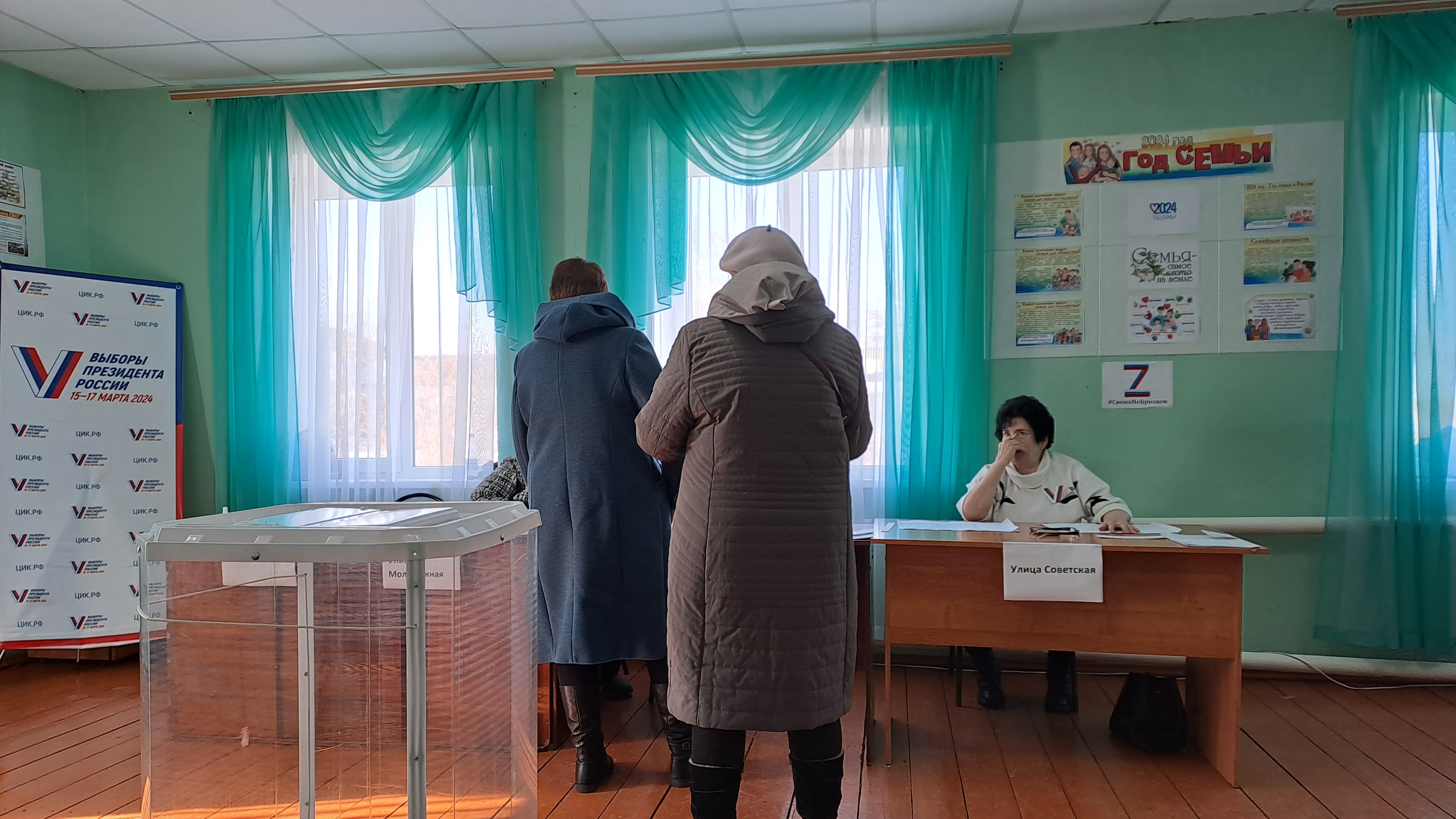 Сообщение наблюдателя — УИК №663, Саратовская область