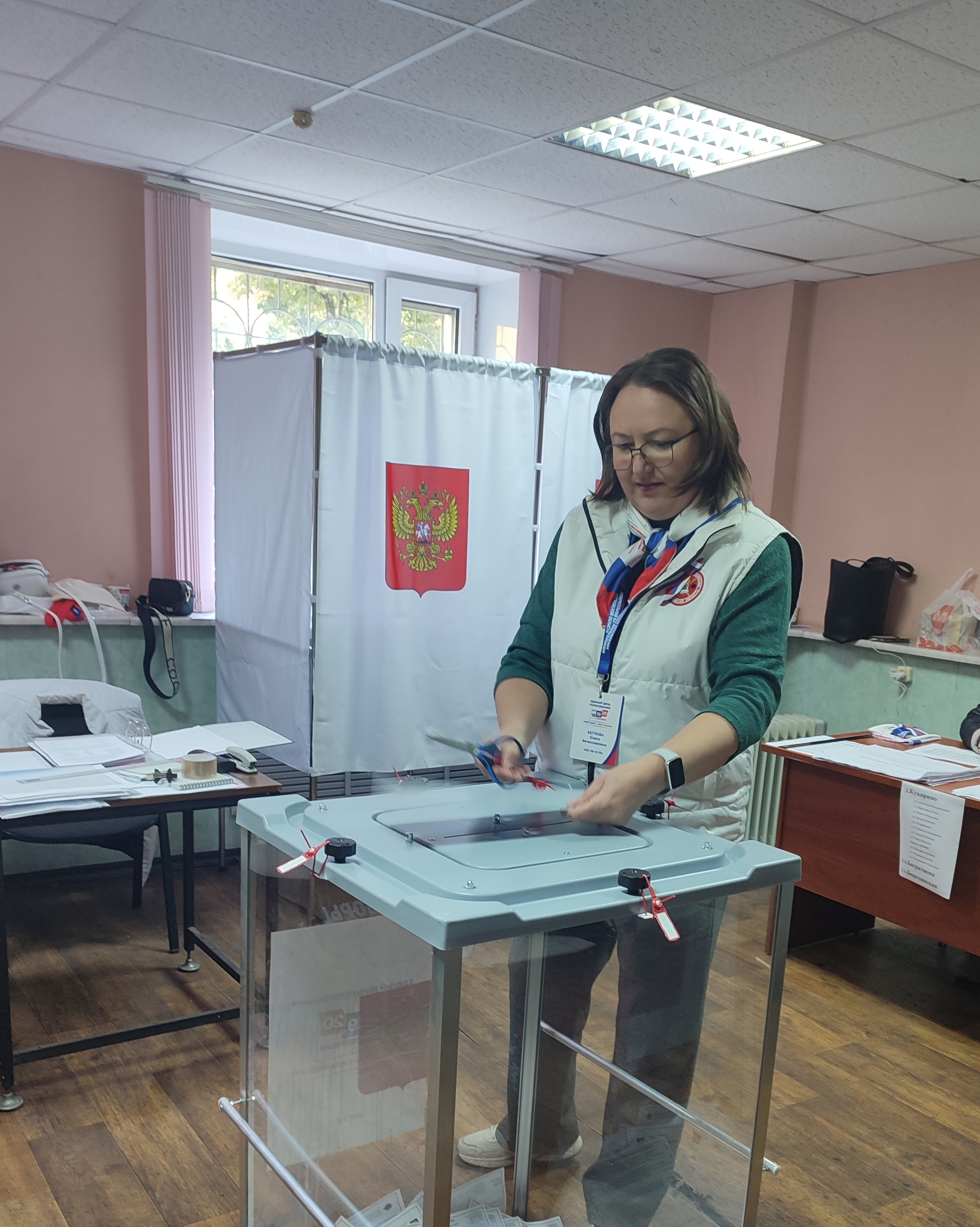 Сообщение — УИК №1594, Московская область