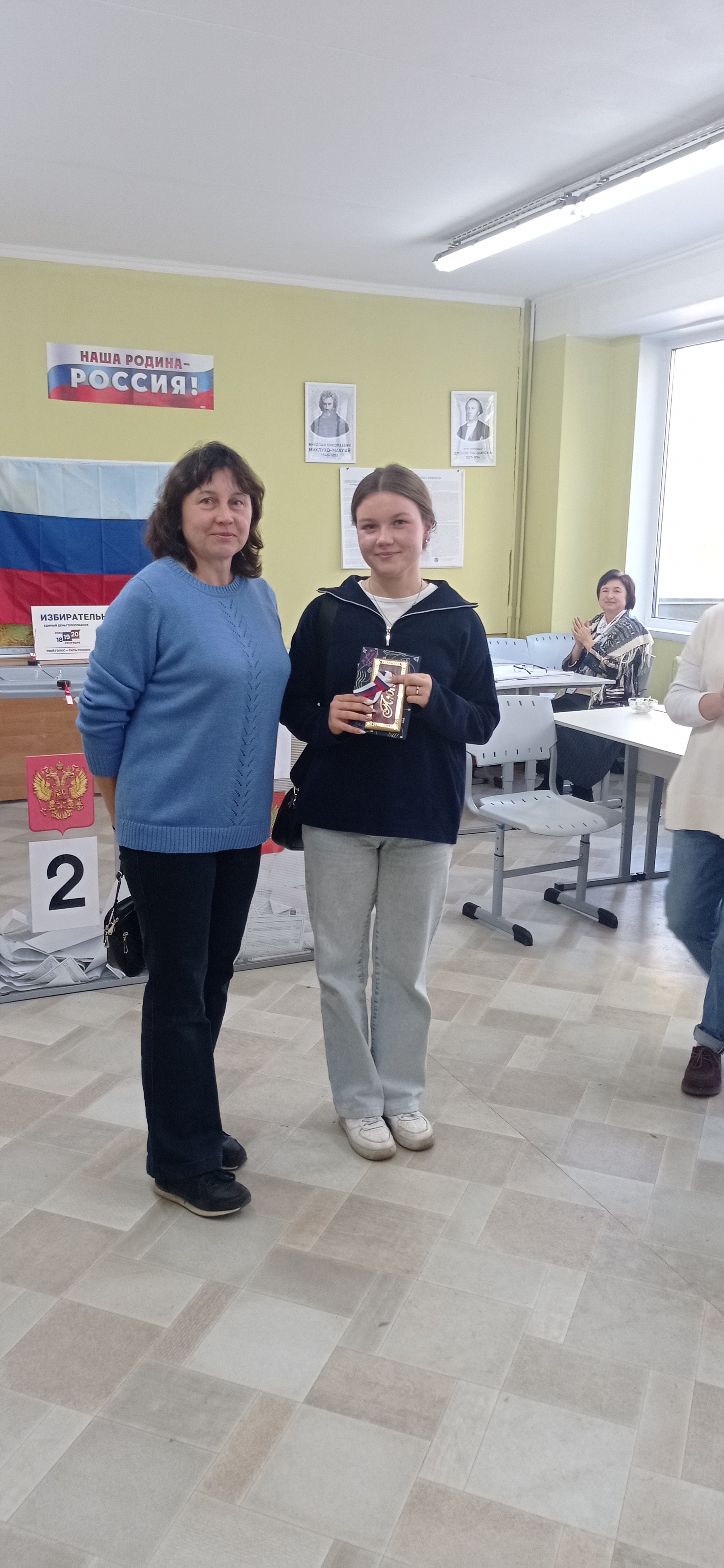 Сообщение — УИК №1522, Московская область