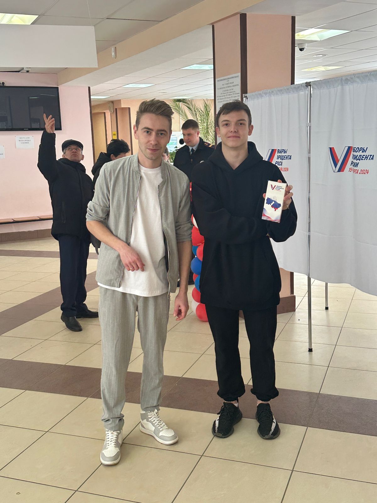 Сообщение наблюдателя — УИК №3975, Московская область
