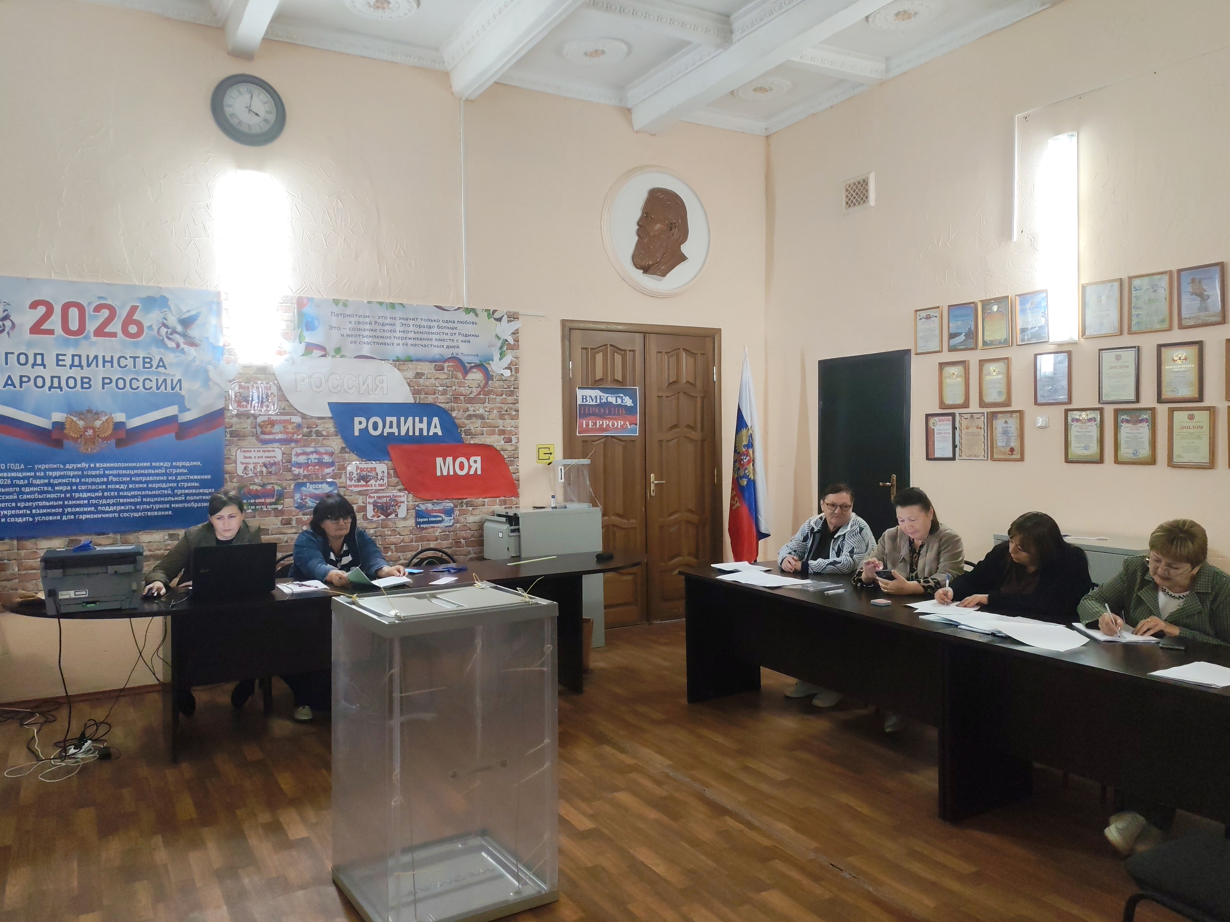 Сообщение — УИК №3916, Волгоградская область