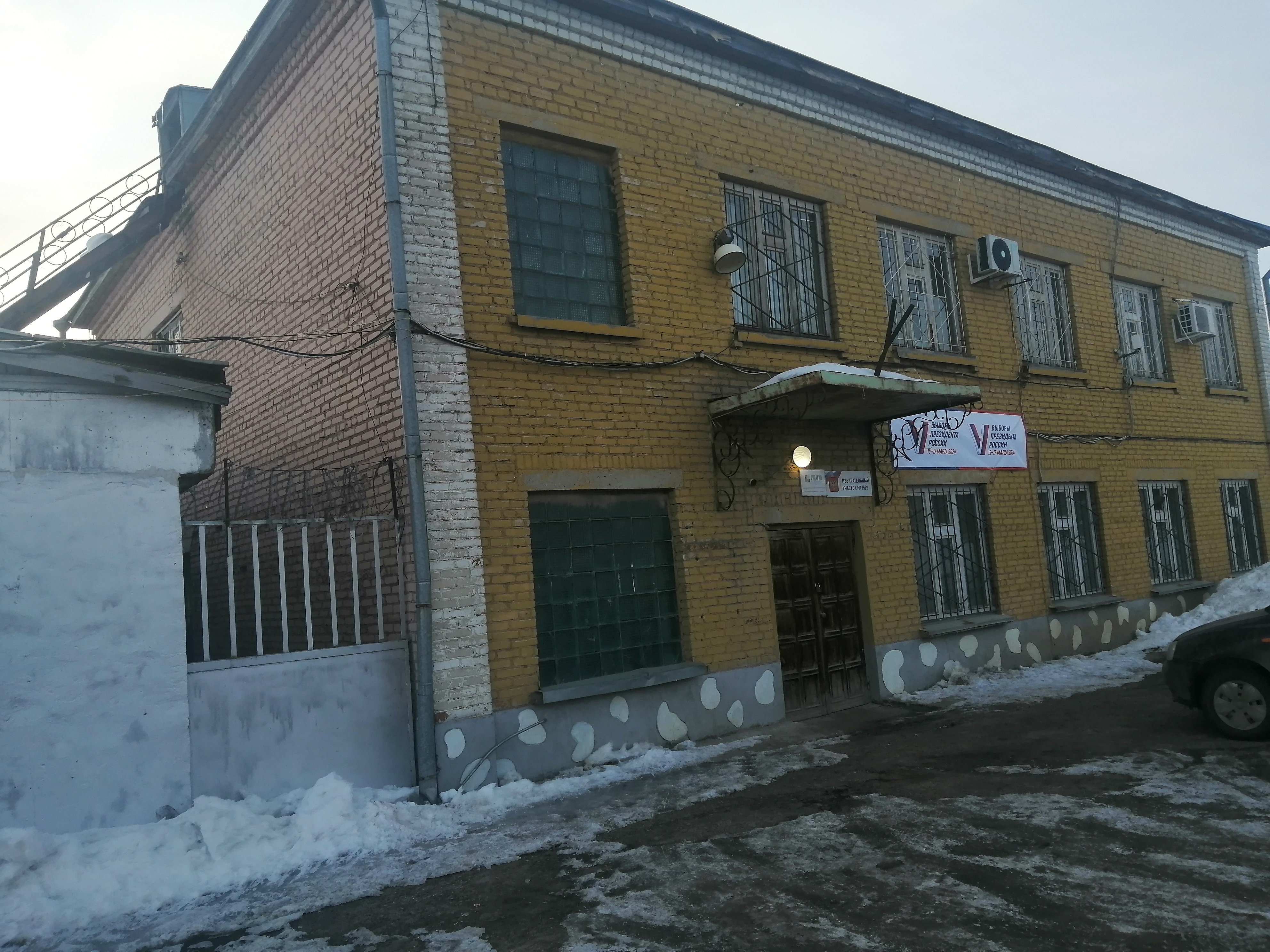Сообщение наблюдателя — УИК №1526, Саратовская область