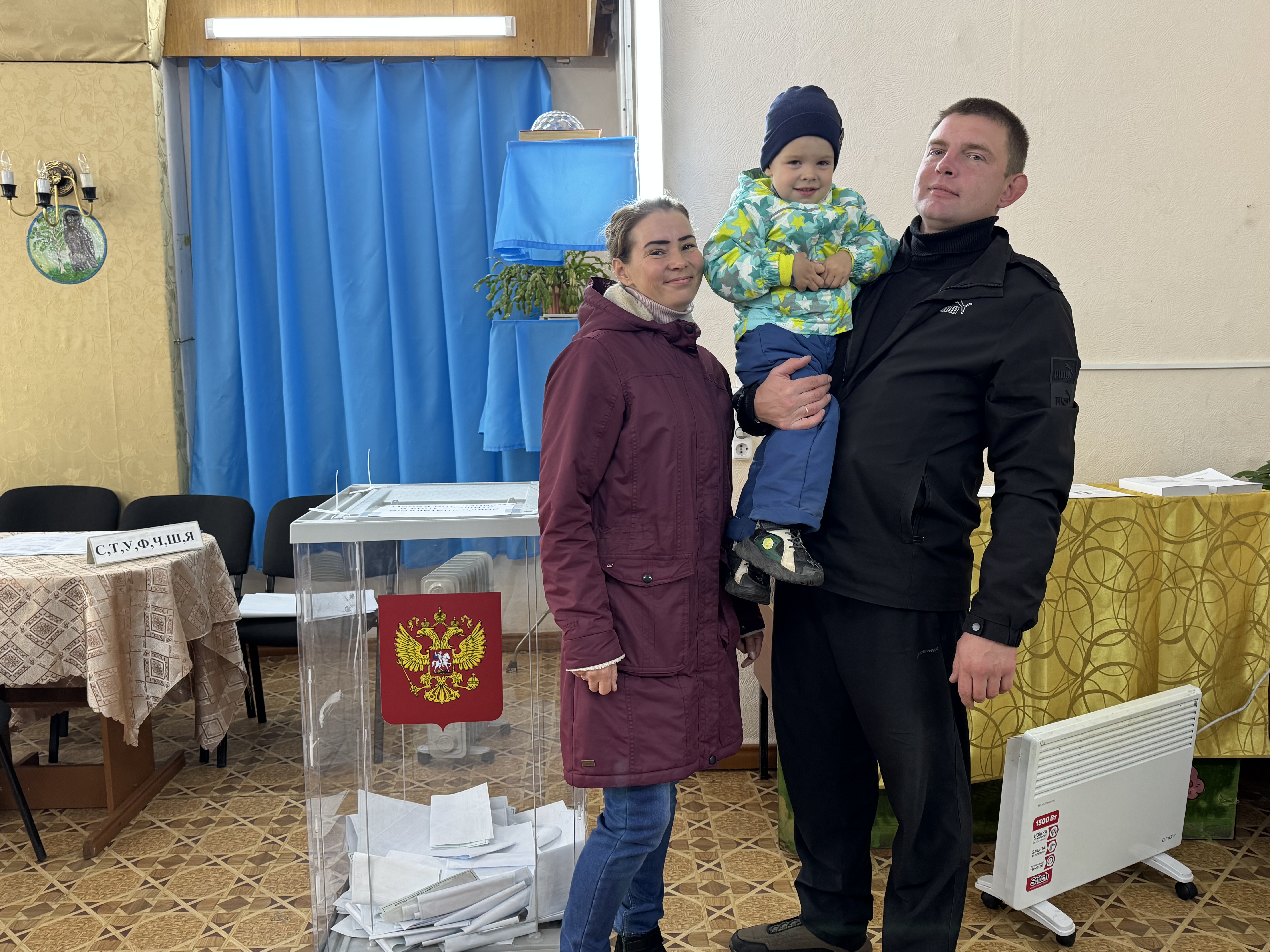 Сообщение — УИК №520, Архангельская область