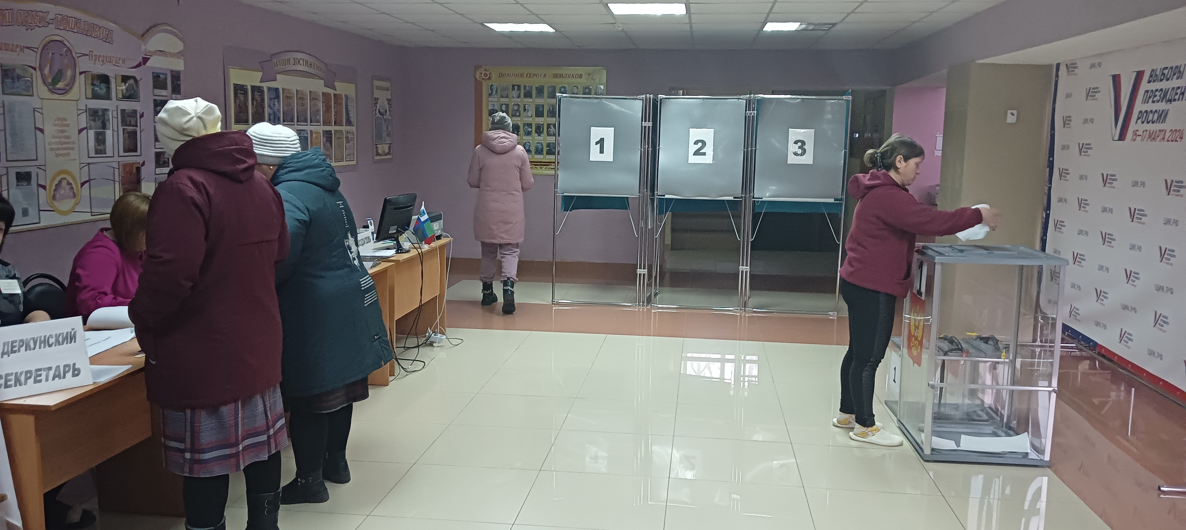 Сообщение наблюдателя — УИК №437, Белгородская область