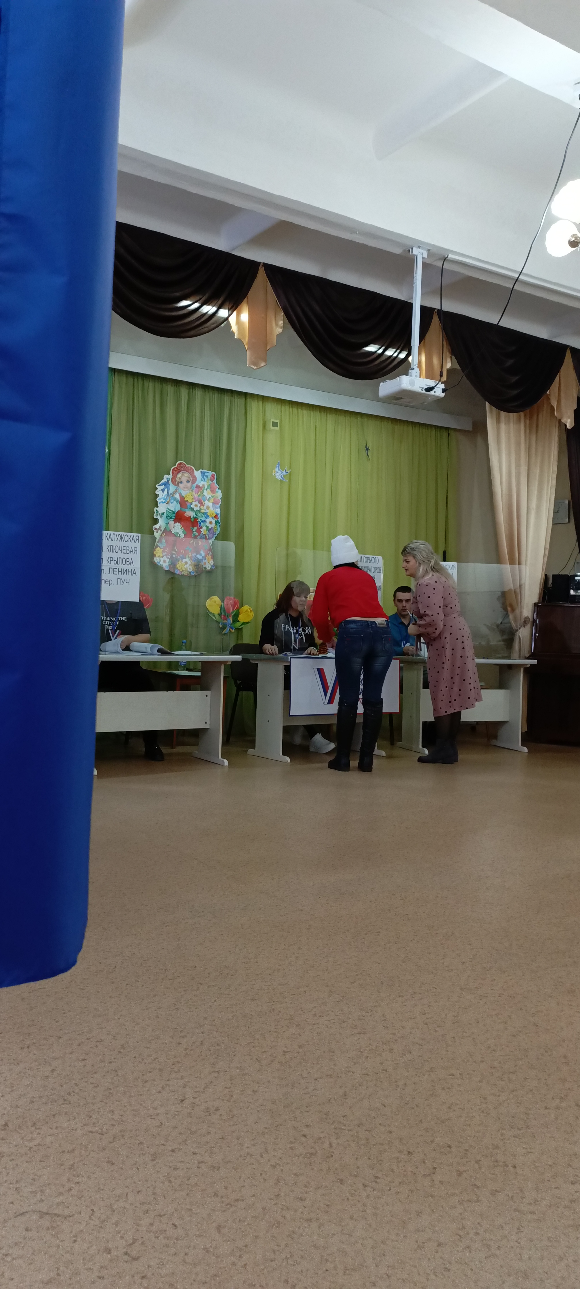 Сообщение наблюдателя — УИК №4425, Волгоградская область