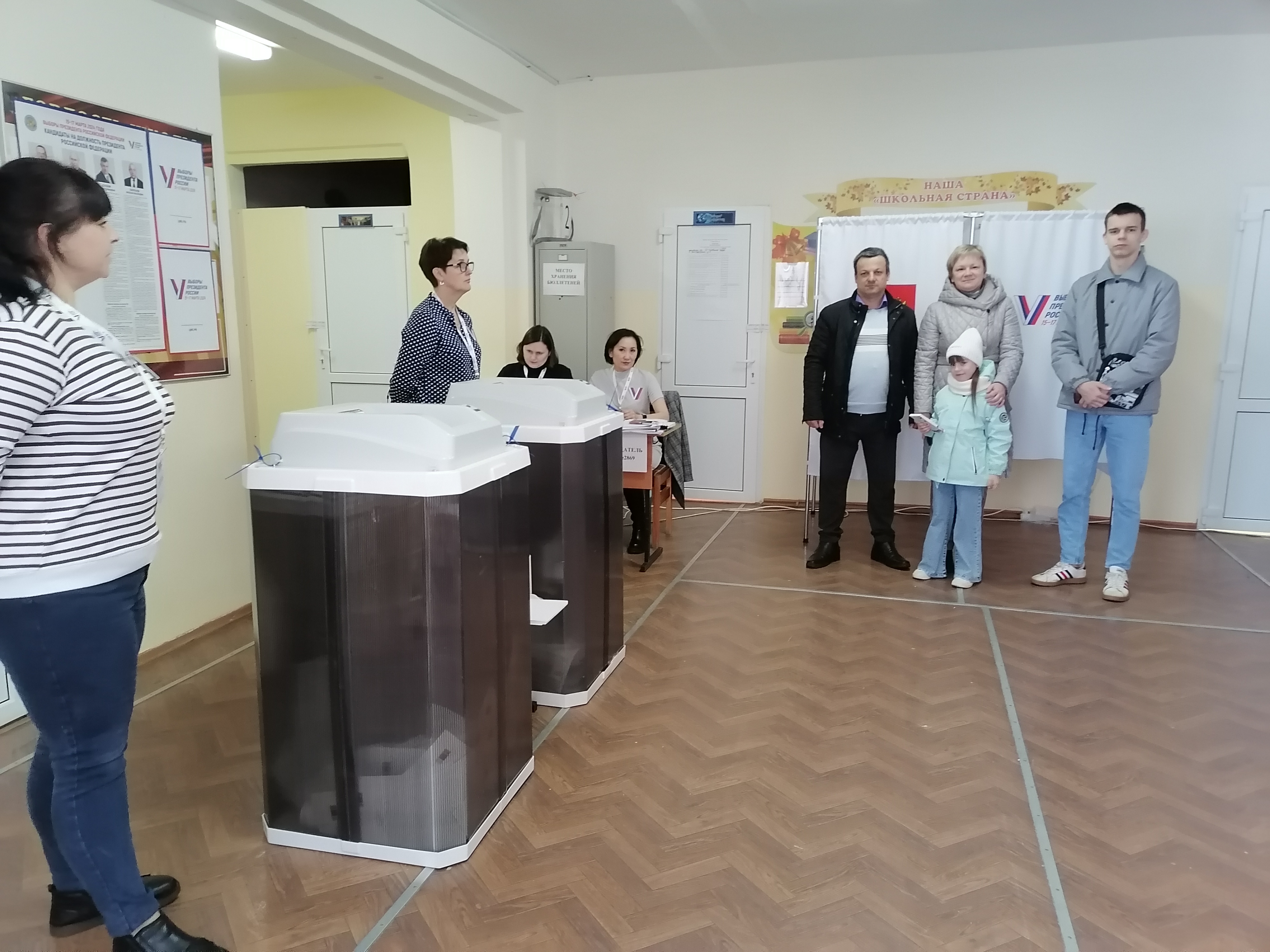 Сообщение наблюдателя — УИК №2869, Московская область