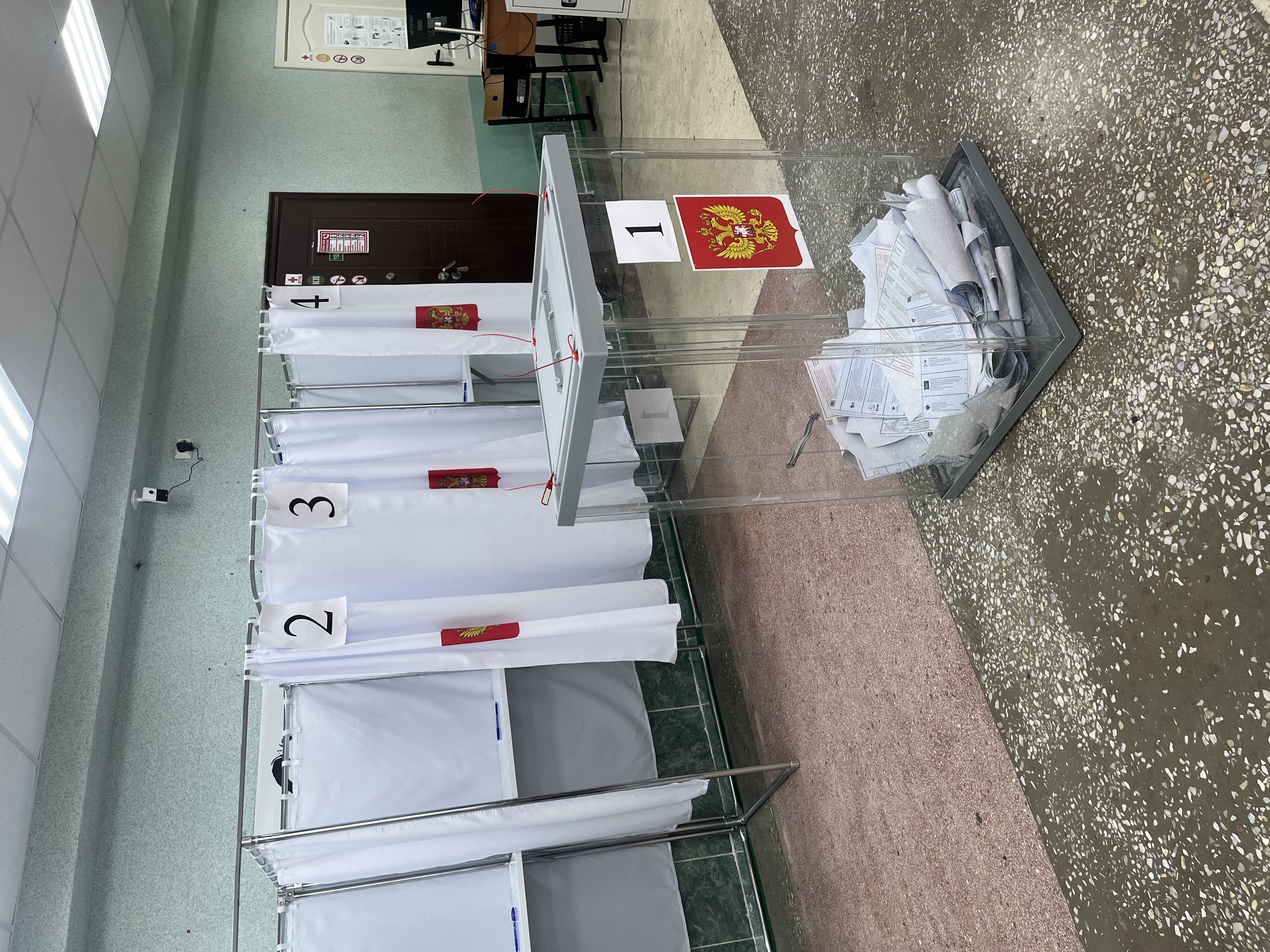 Сообщение — УИК №988, Белгородская область