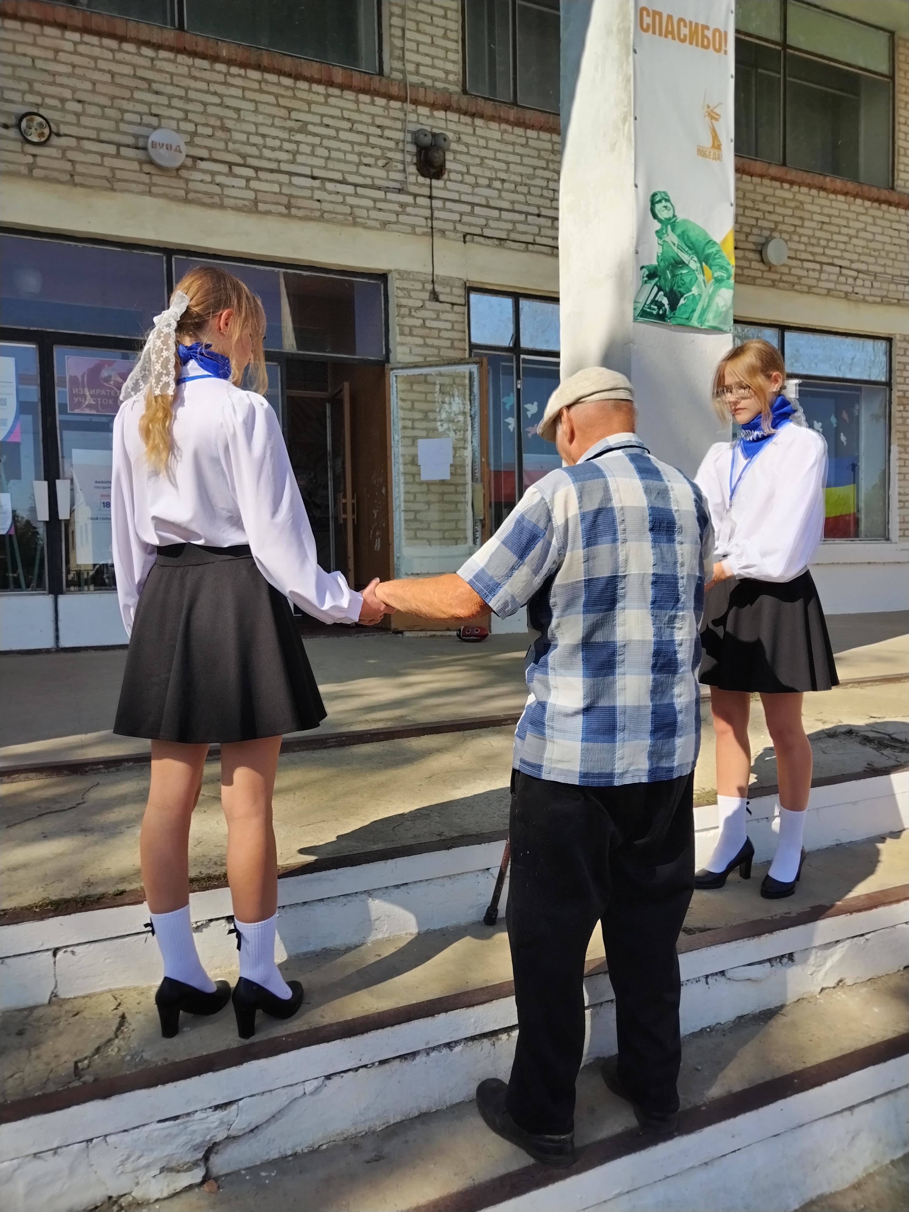 Сообщение — УИК №370, Ростовская область