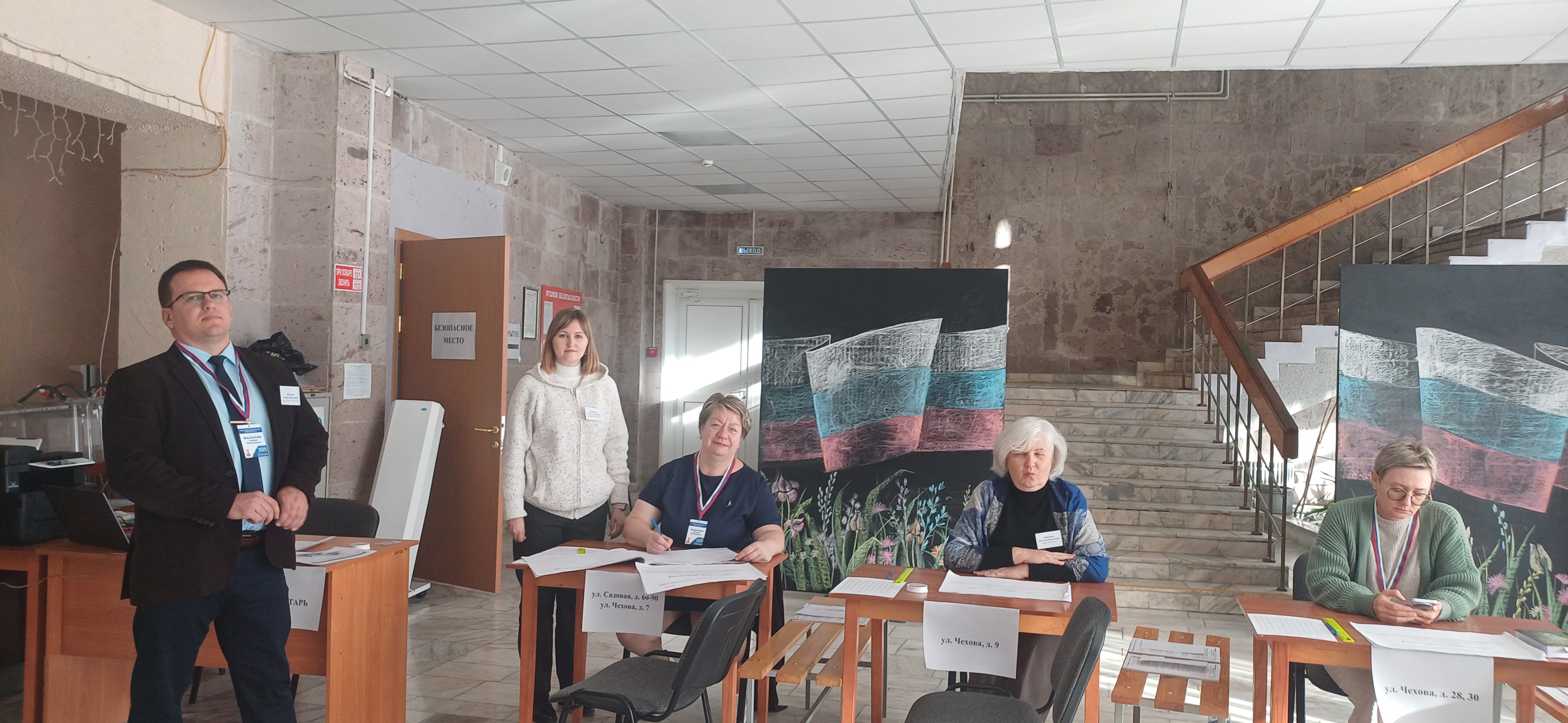 Сообщение наблюдателя — УИК №177, Белгородская область