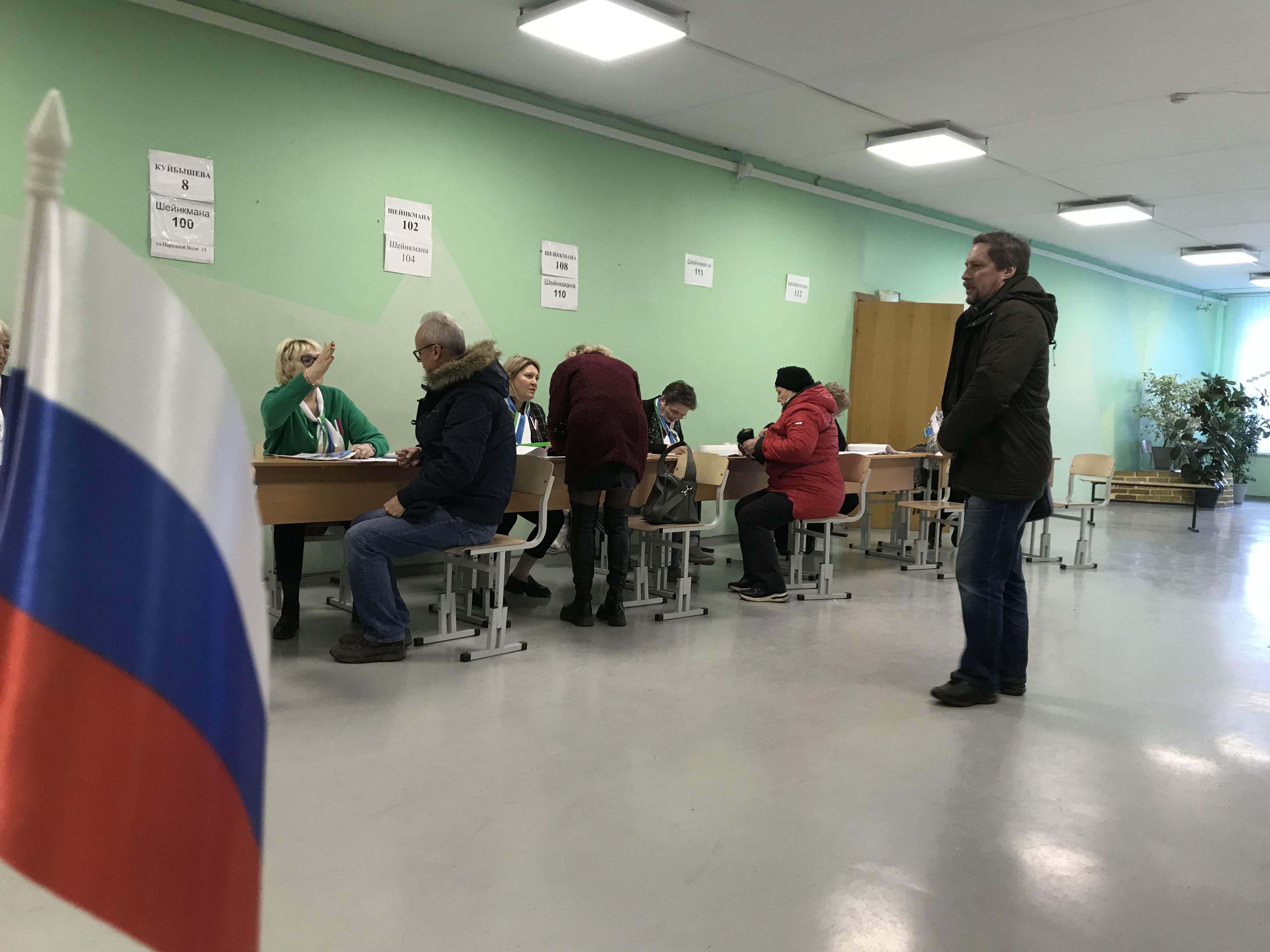 Сообщение наблюдателя — УИК №1479, Свердловская область