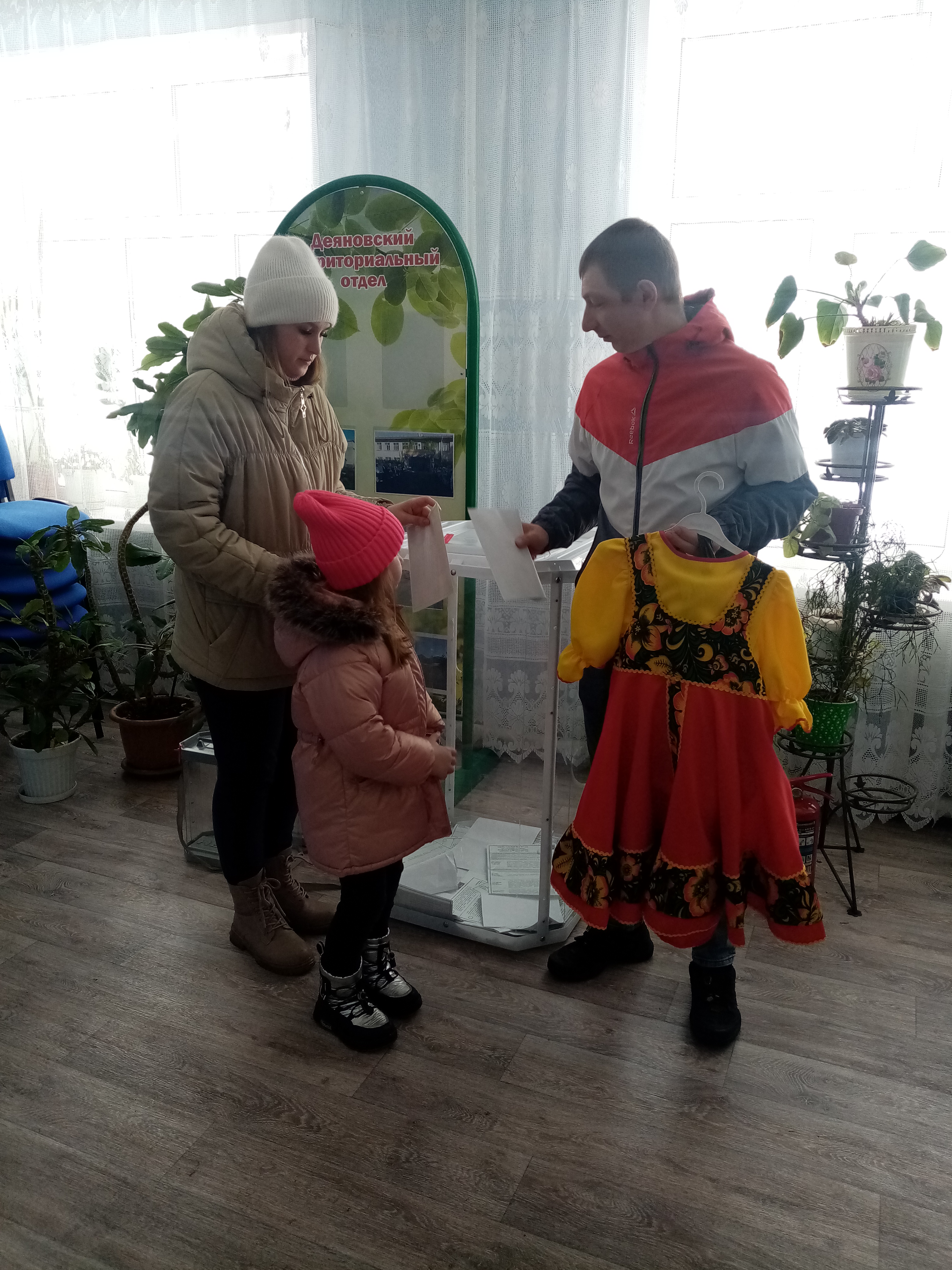 Сообщение наблюдателя — УИК №1570, Нижегородская область