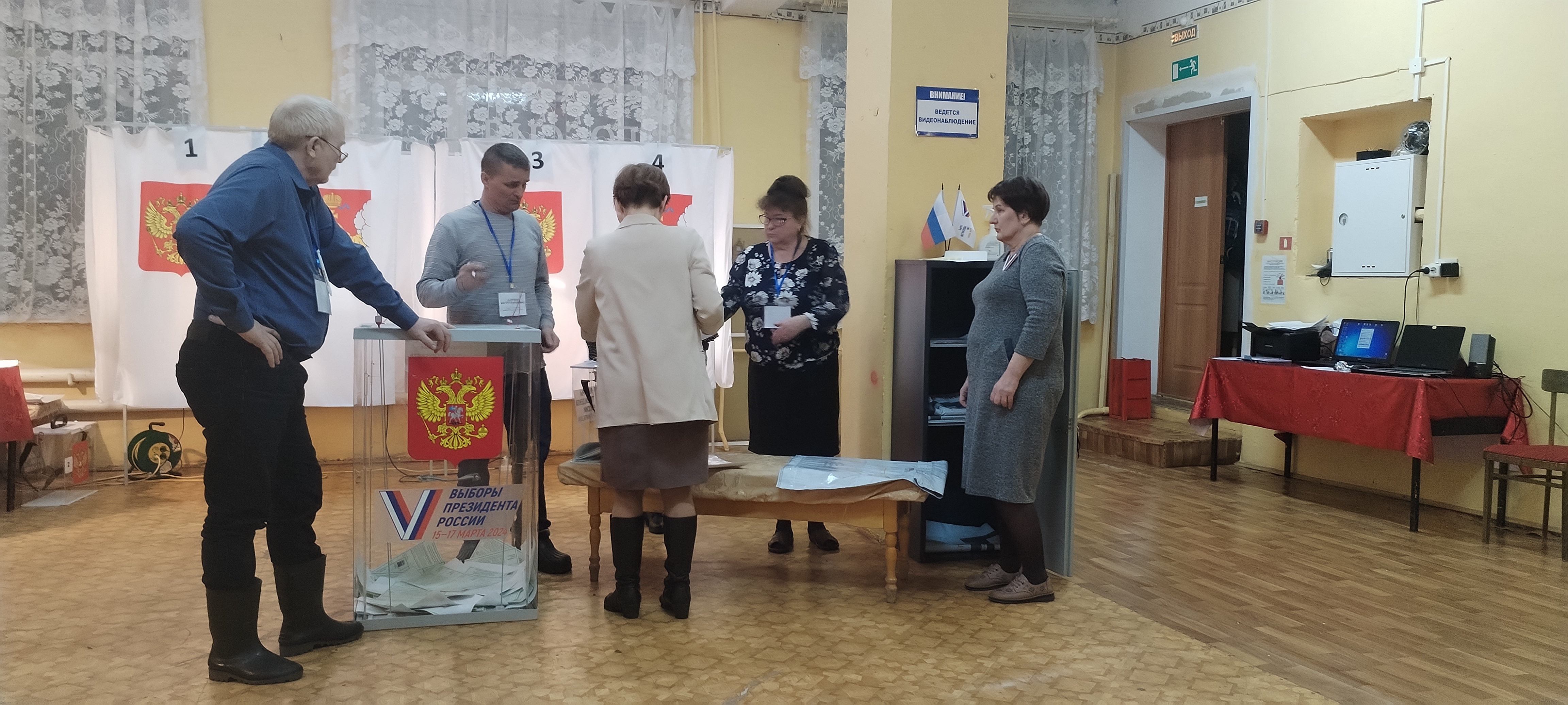 Сообщение наблюдателя — УИК №54, Вологодская область