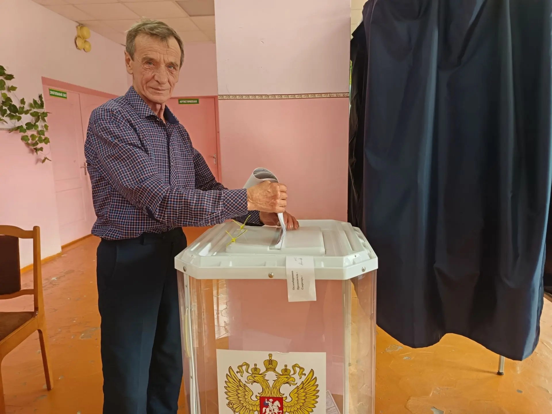 Сообщение — УИК №909, Чувашская Республика — Чувашия