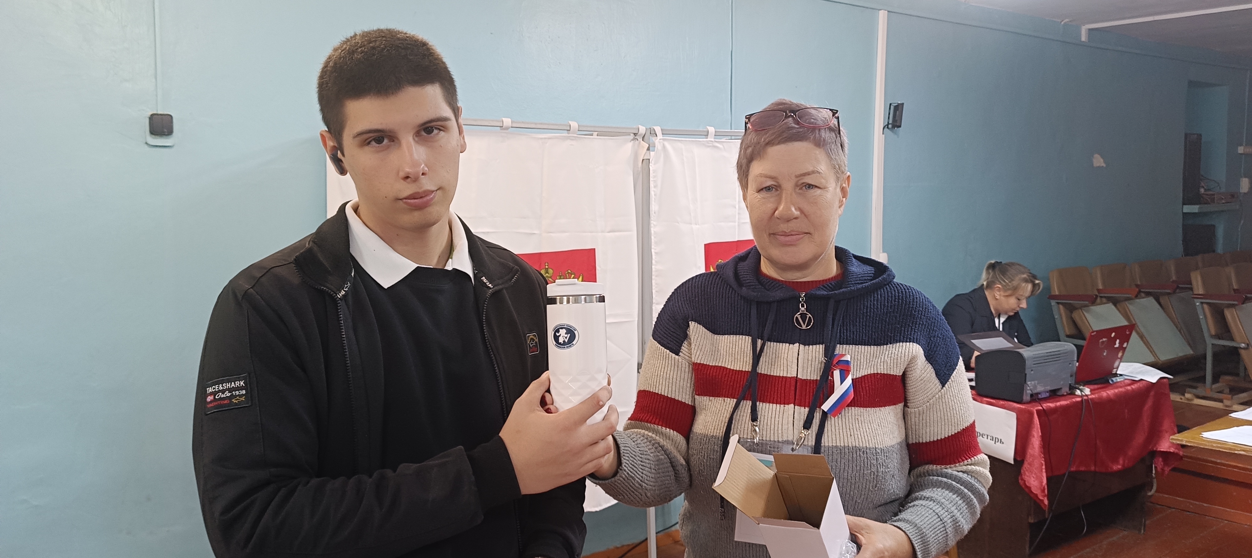 Сообщение — УИК №869, Челябинская область