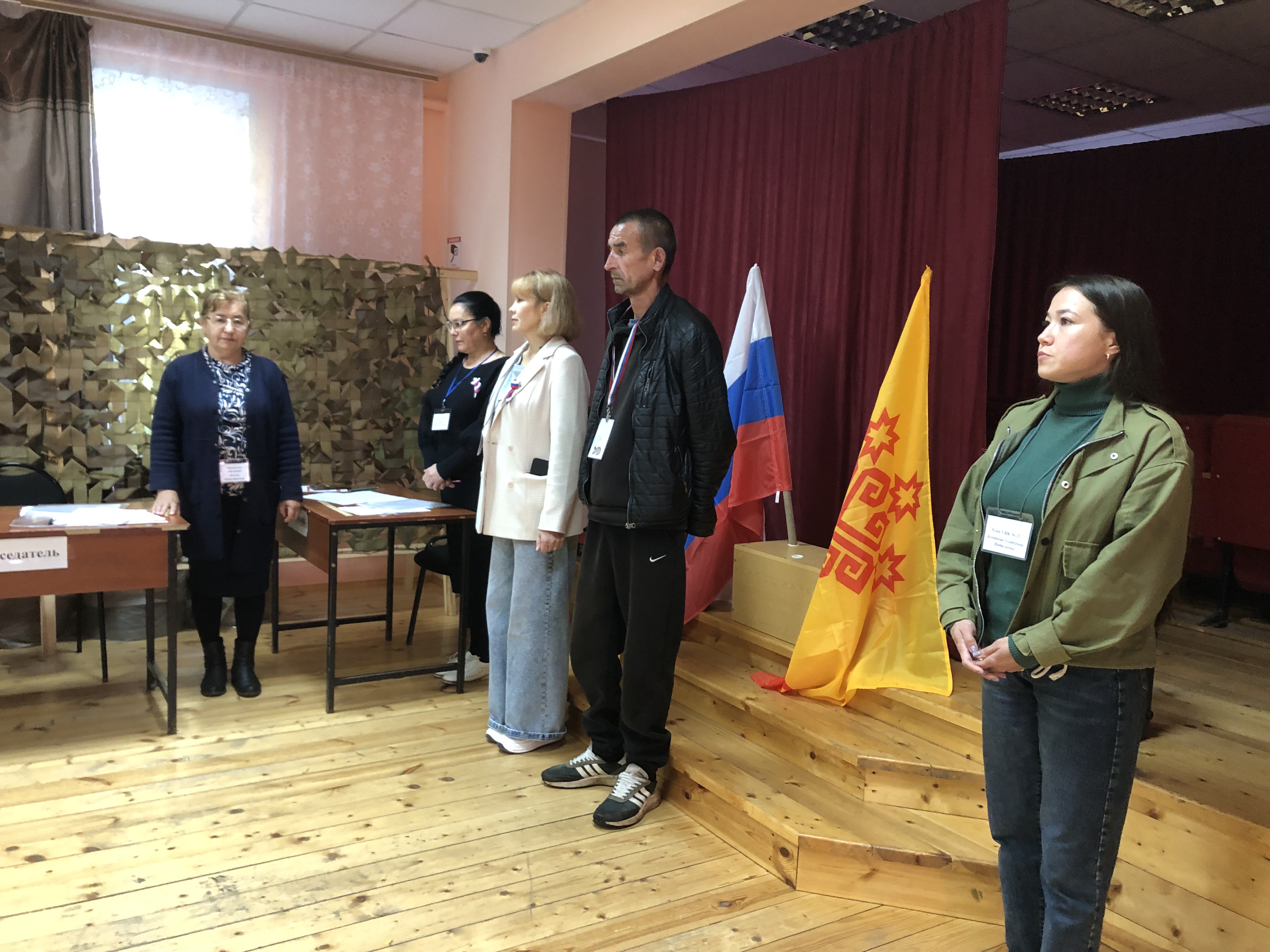 Сообщение — УИК №1207, Чувашская Республика — Чувашия