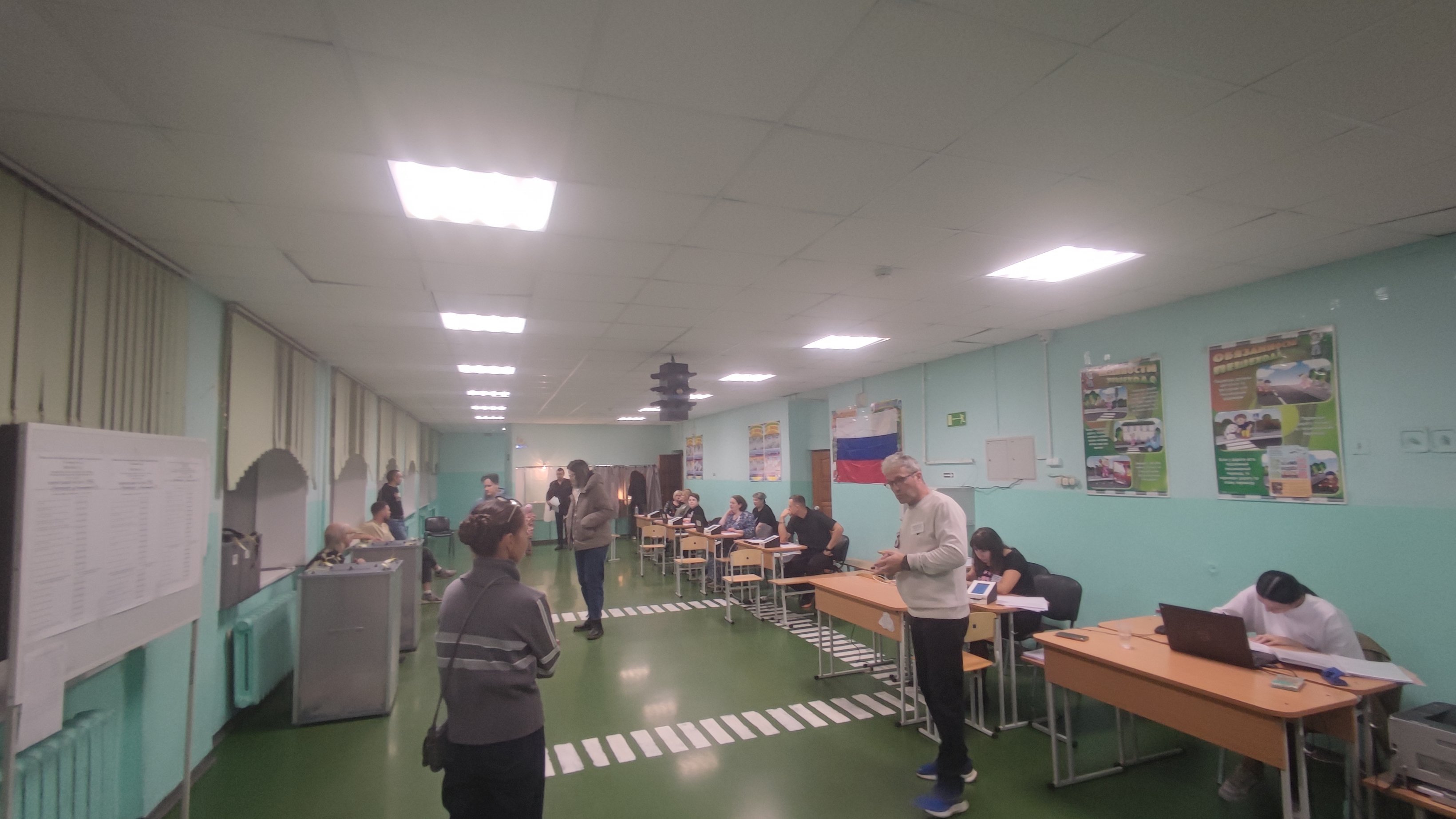 Сообщение — УИК №1442, Свердловская область