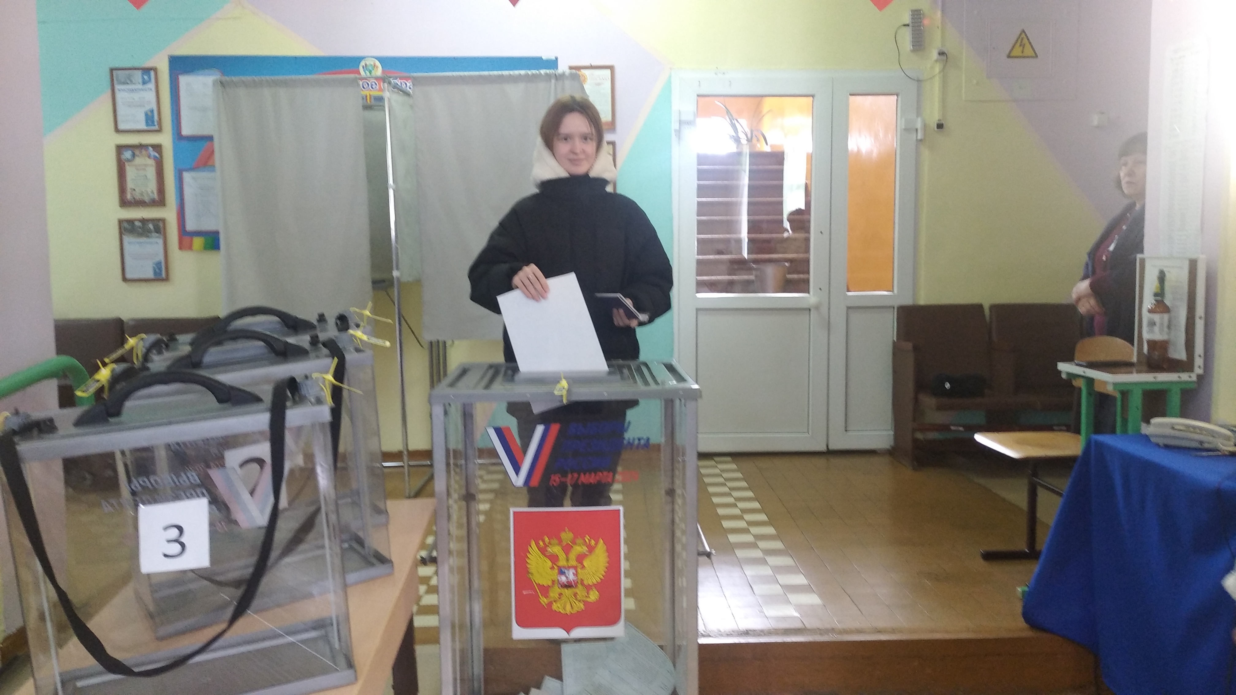 Сообщение наблюдателя — УИК №198, Кировская область
