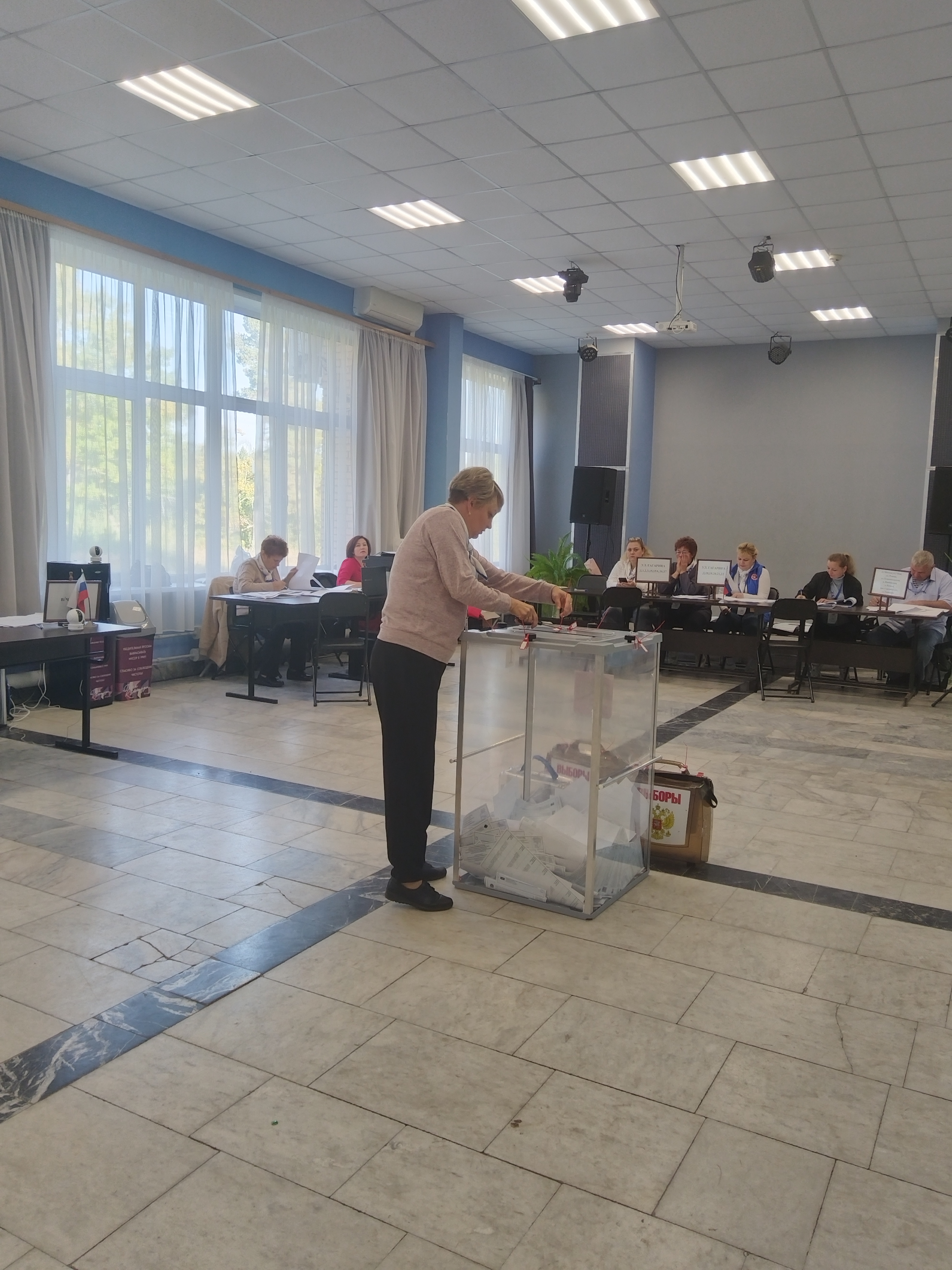 Сообщение — УИК №542, Московская область