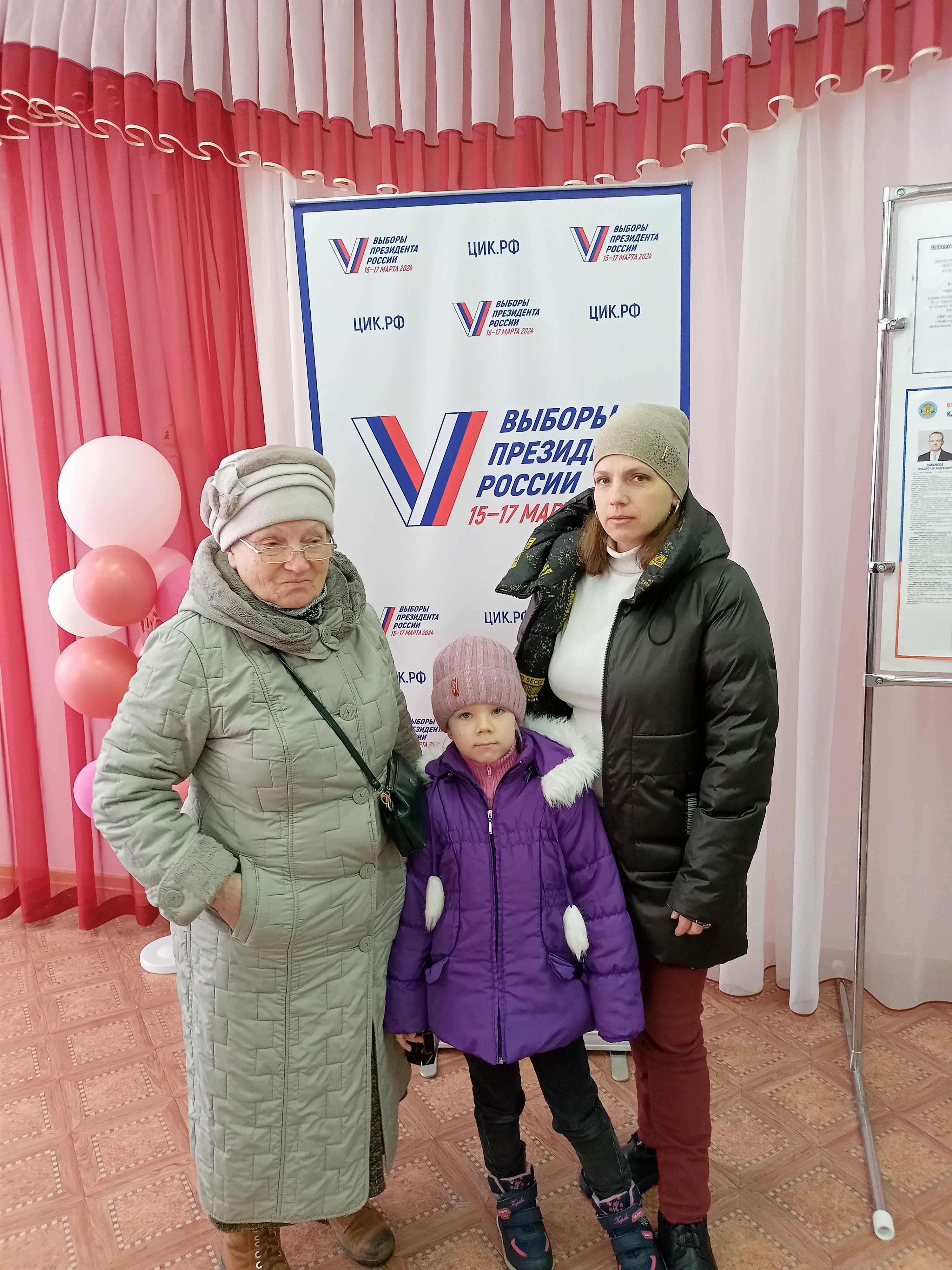 Сообщение наблюдателя — УИК №1031, Оренбургская область