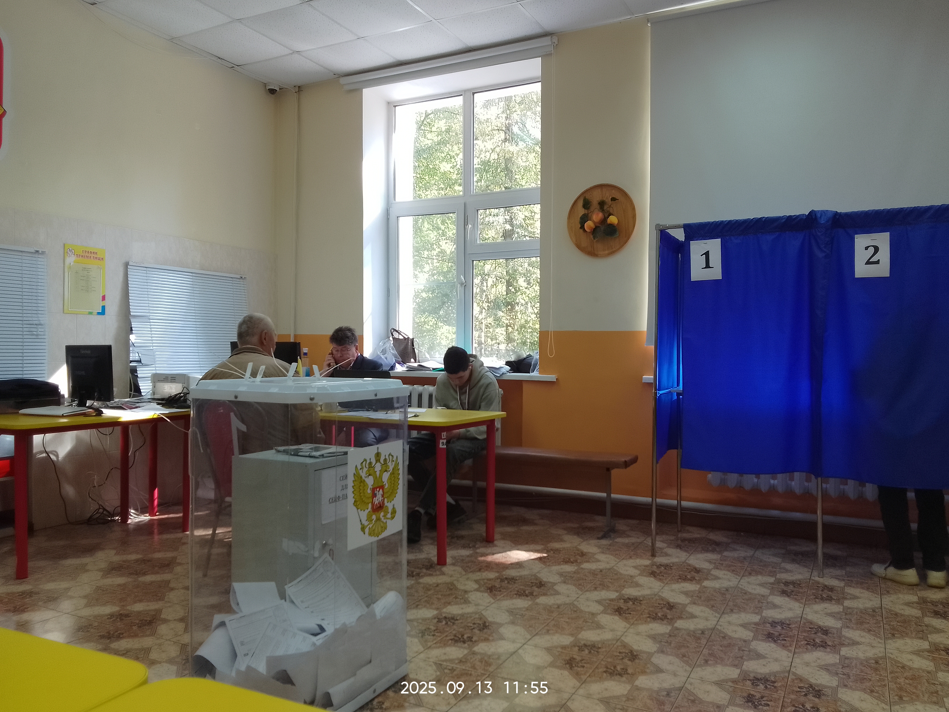 Сообщение наблюдателя — УИК №1838, Чувашская Республика — Чувашия