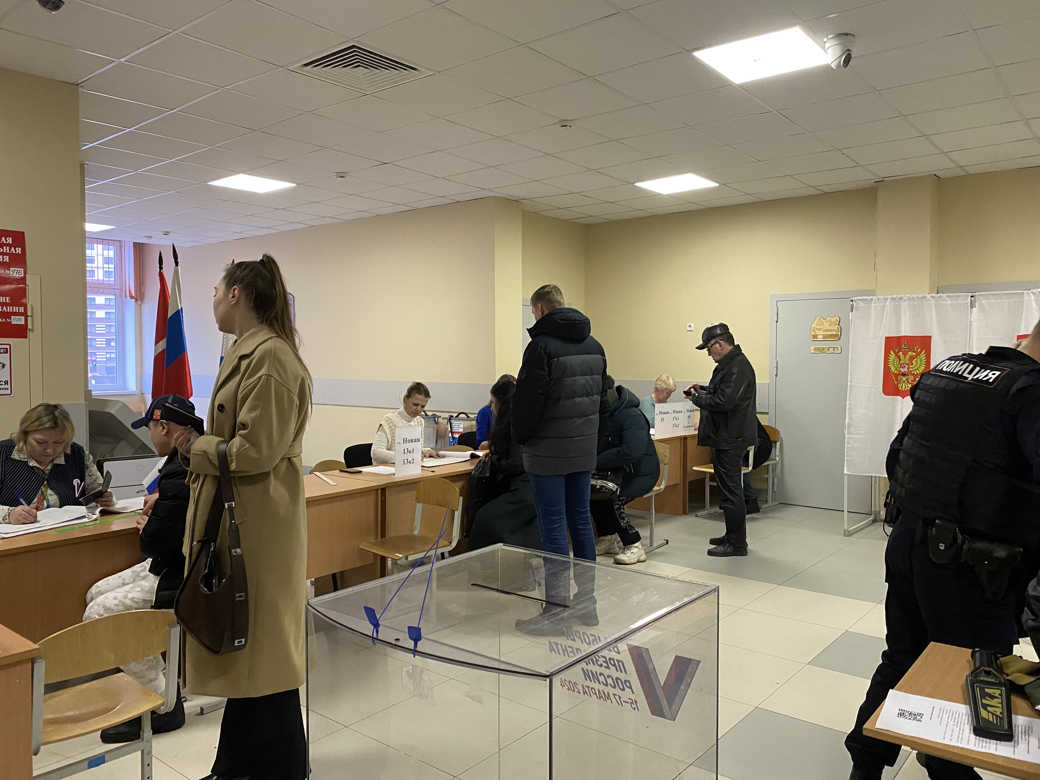 Сообщение наблюдателя — УИК №976, Ленинградская область