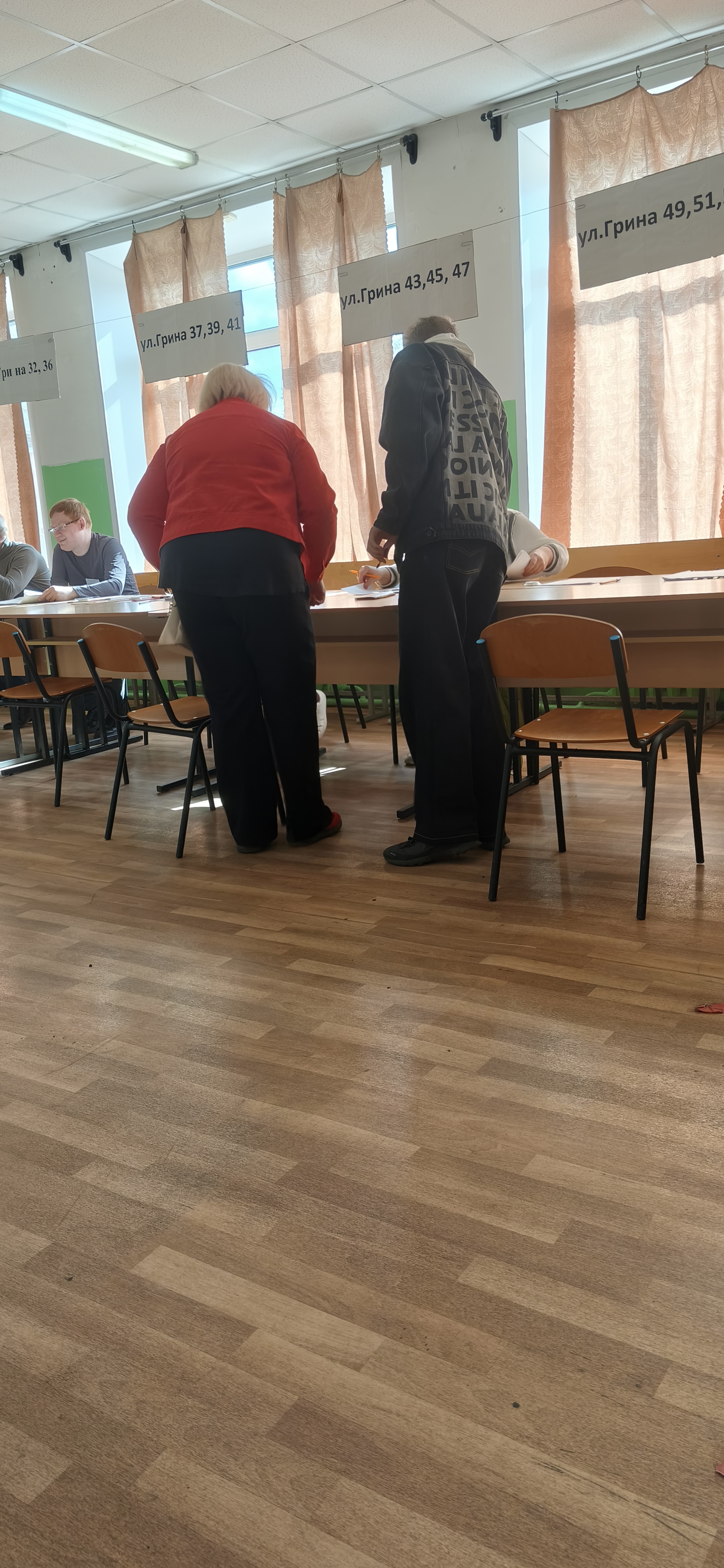 Сообщение — УИК №957, Кировская область