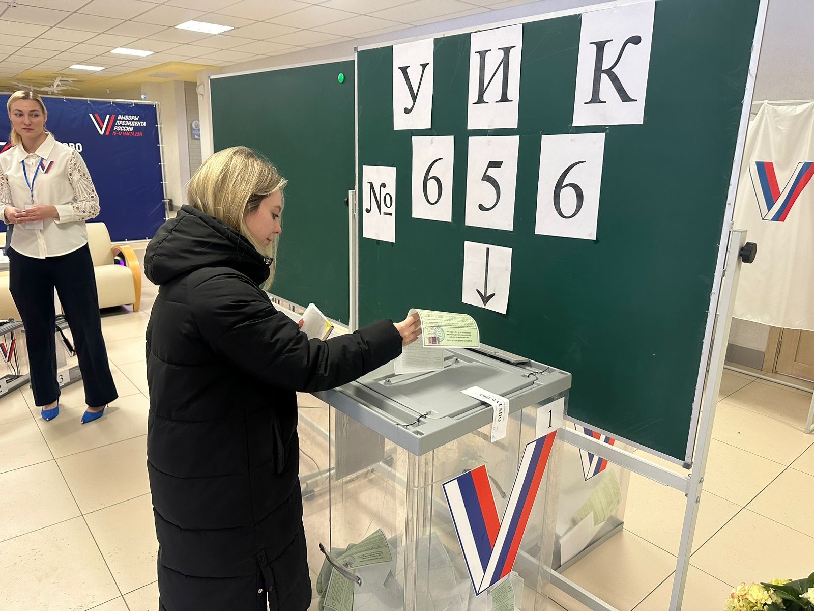 Сообщение наблюдателя — УИК №656, Республика Башкортостан