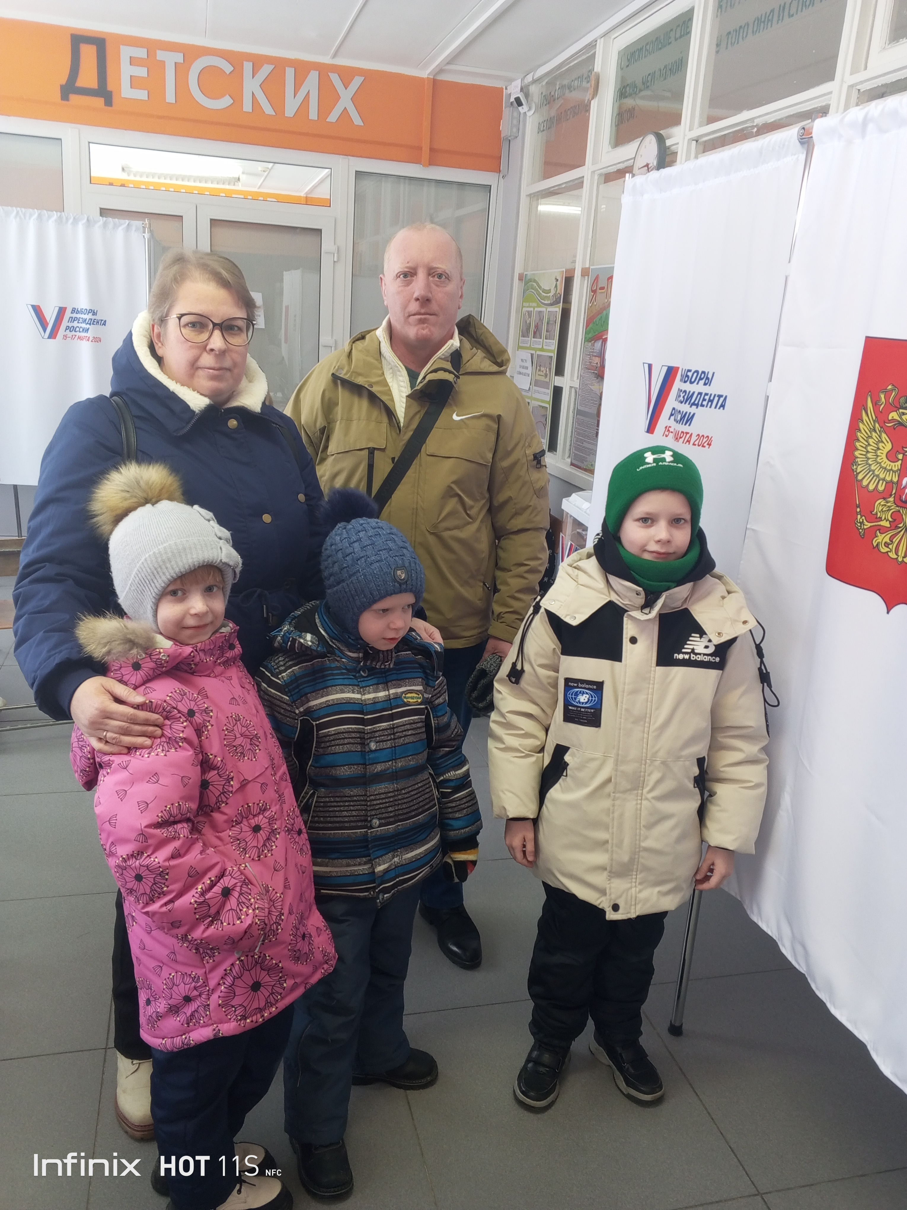 Сообщение наблюдателя — УИК №2145, Московская область