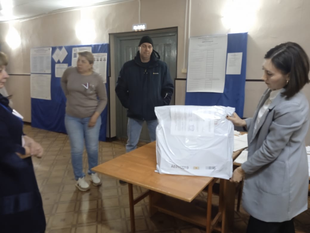 Сообщение наблюдателя — УИК №1233, Волгоградская область