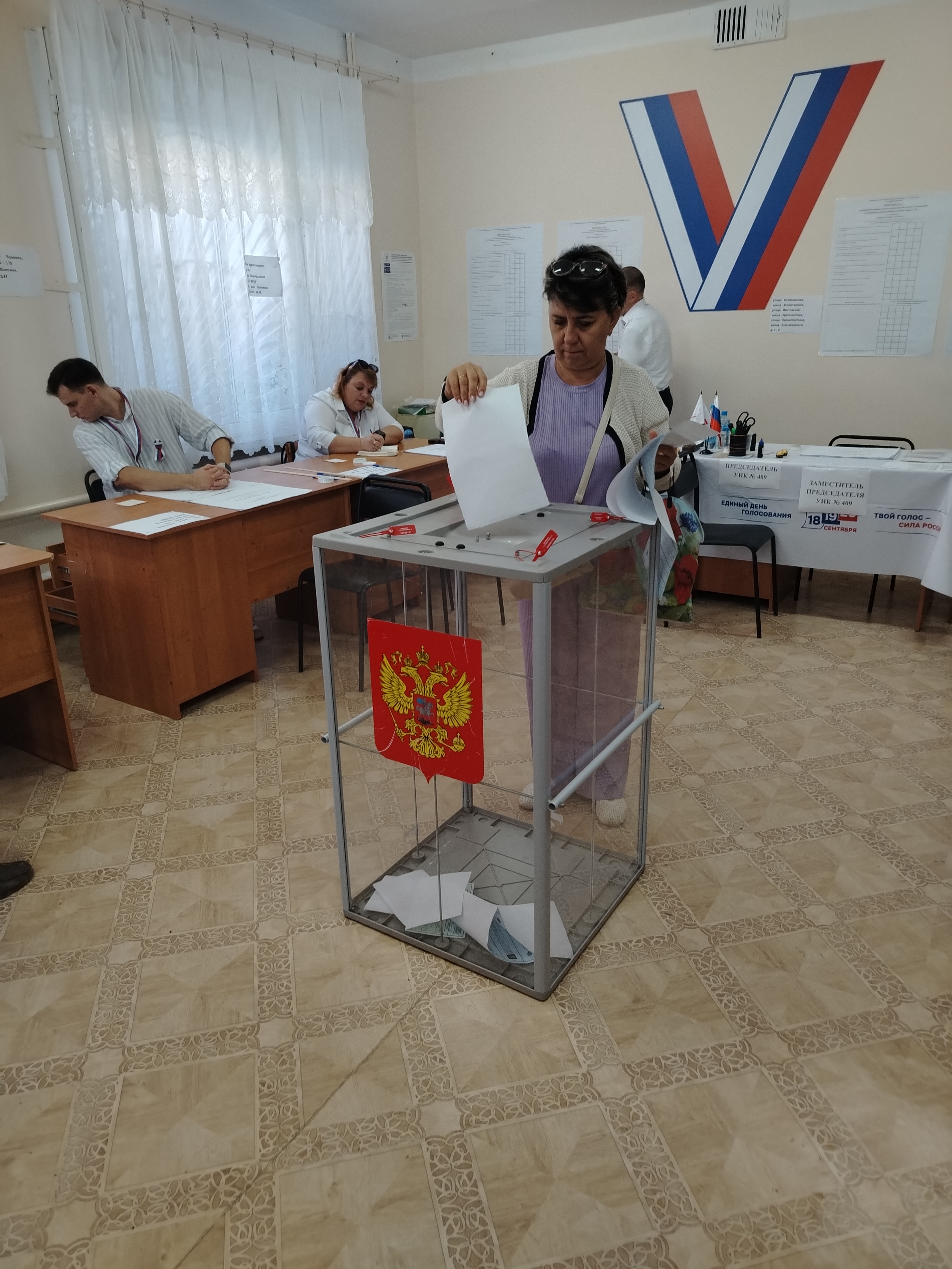 Сообщение — УИК №409, Астраханская область