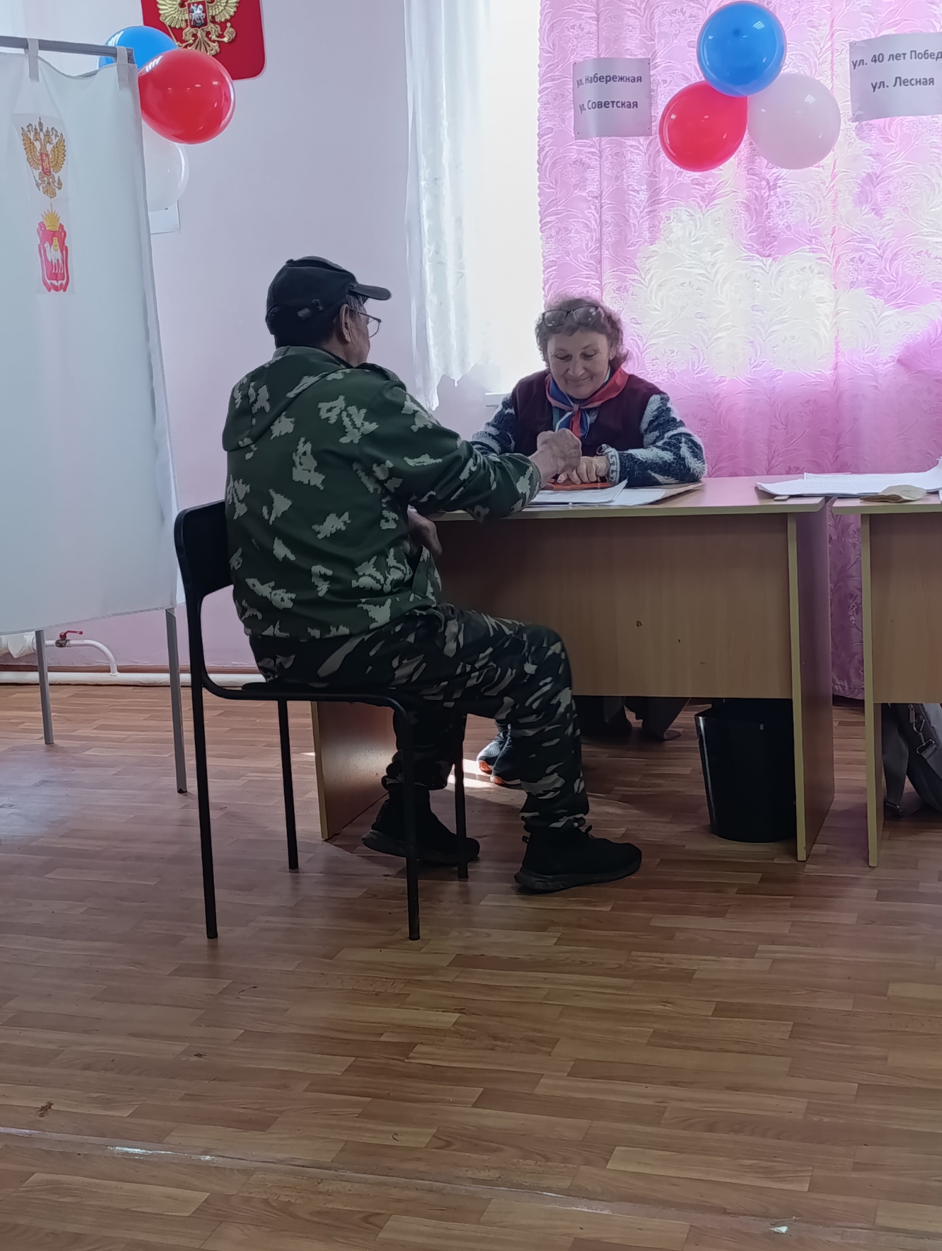 Сообщение — УИК №2278, Челябинская область