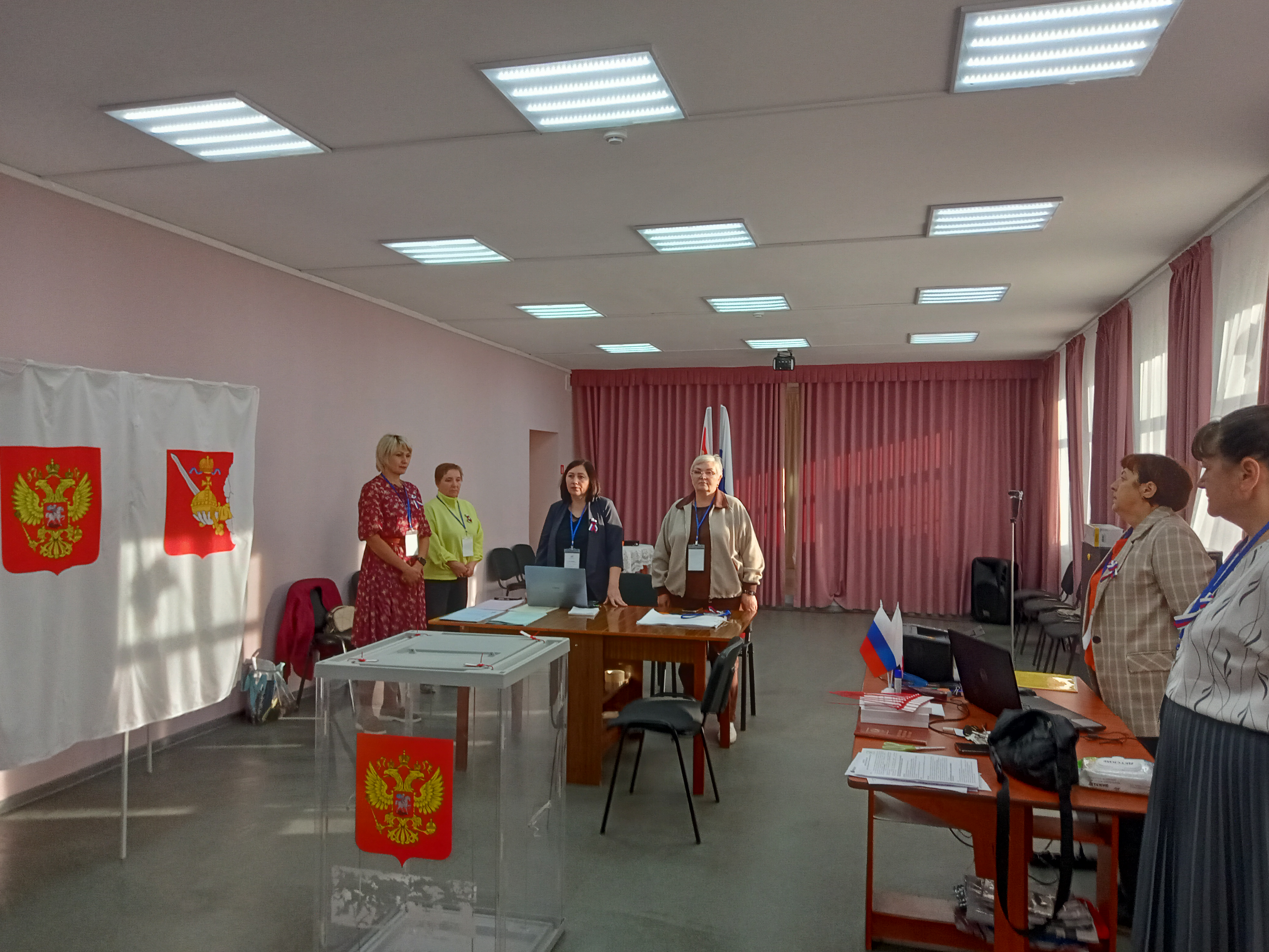 Сообщение — УИК №750, Вологодская область
