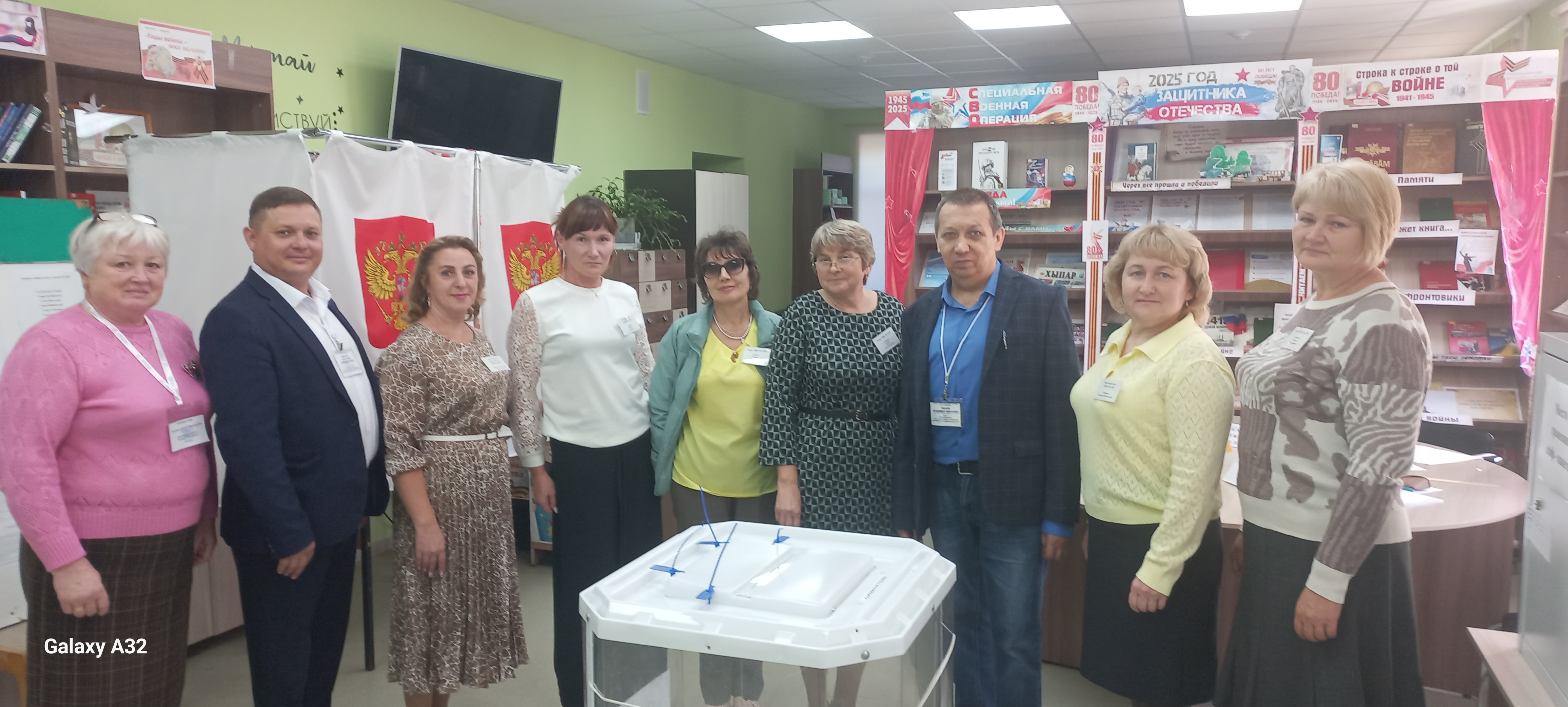 Сообщение наблюдателя — УИК №2203, Чувашская Республика — Чувашия