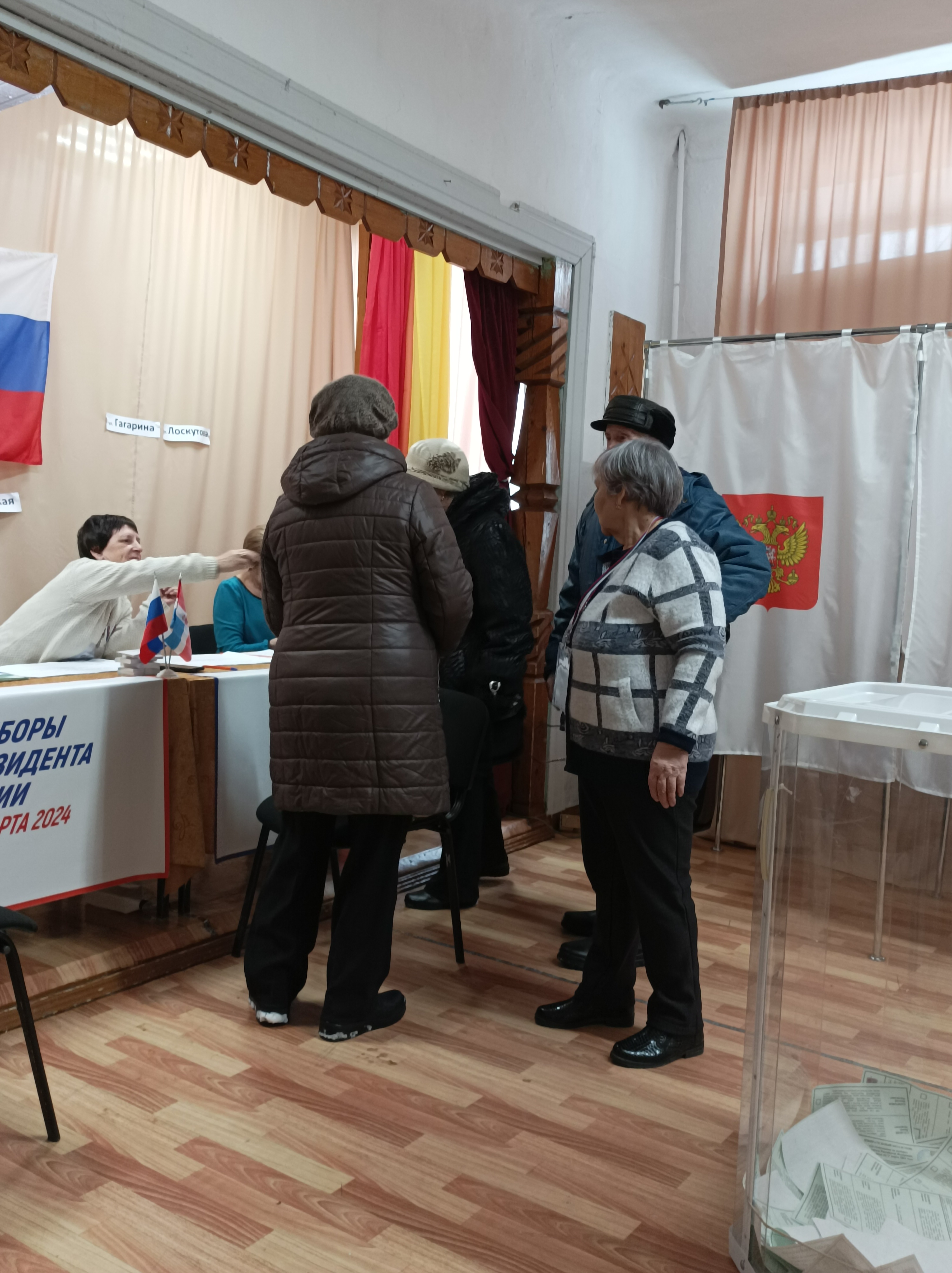 Сообщение наблюдателя — УИК №1602, Пермский край