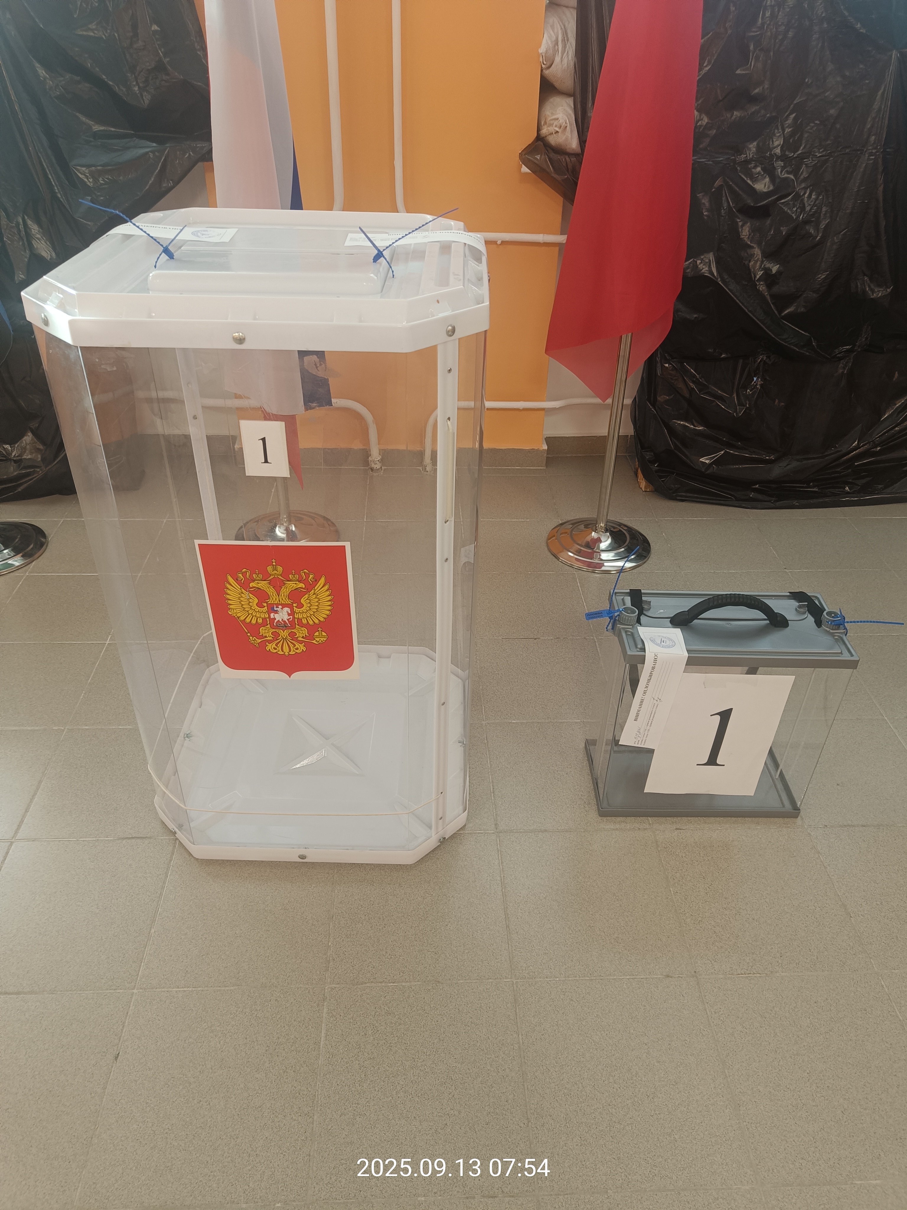 Сообщение наблюдателя — УИК №1112, Белгородская область