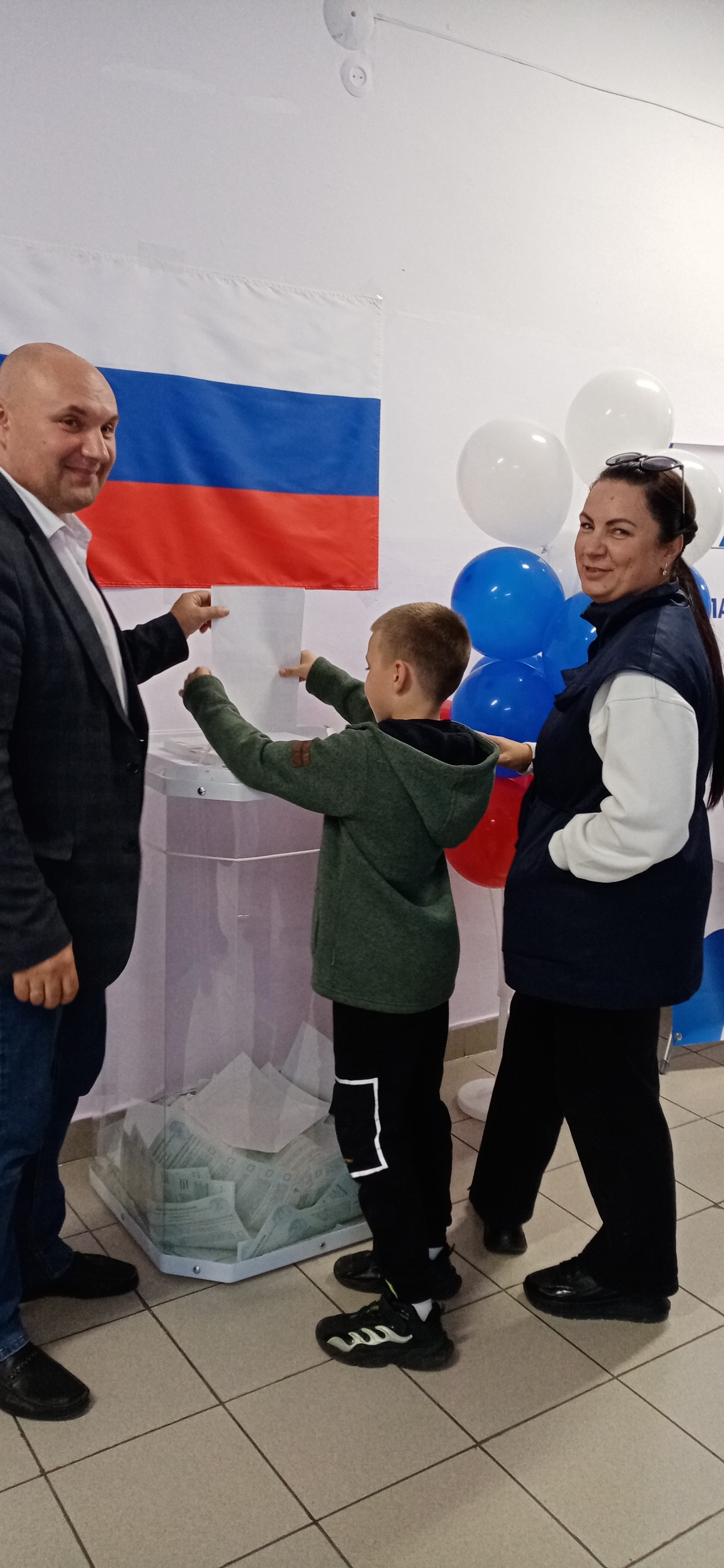 Сообщение наблюдателя — УИК №2300, Свердловская область