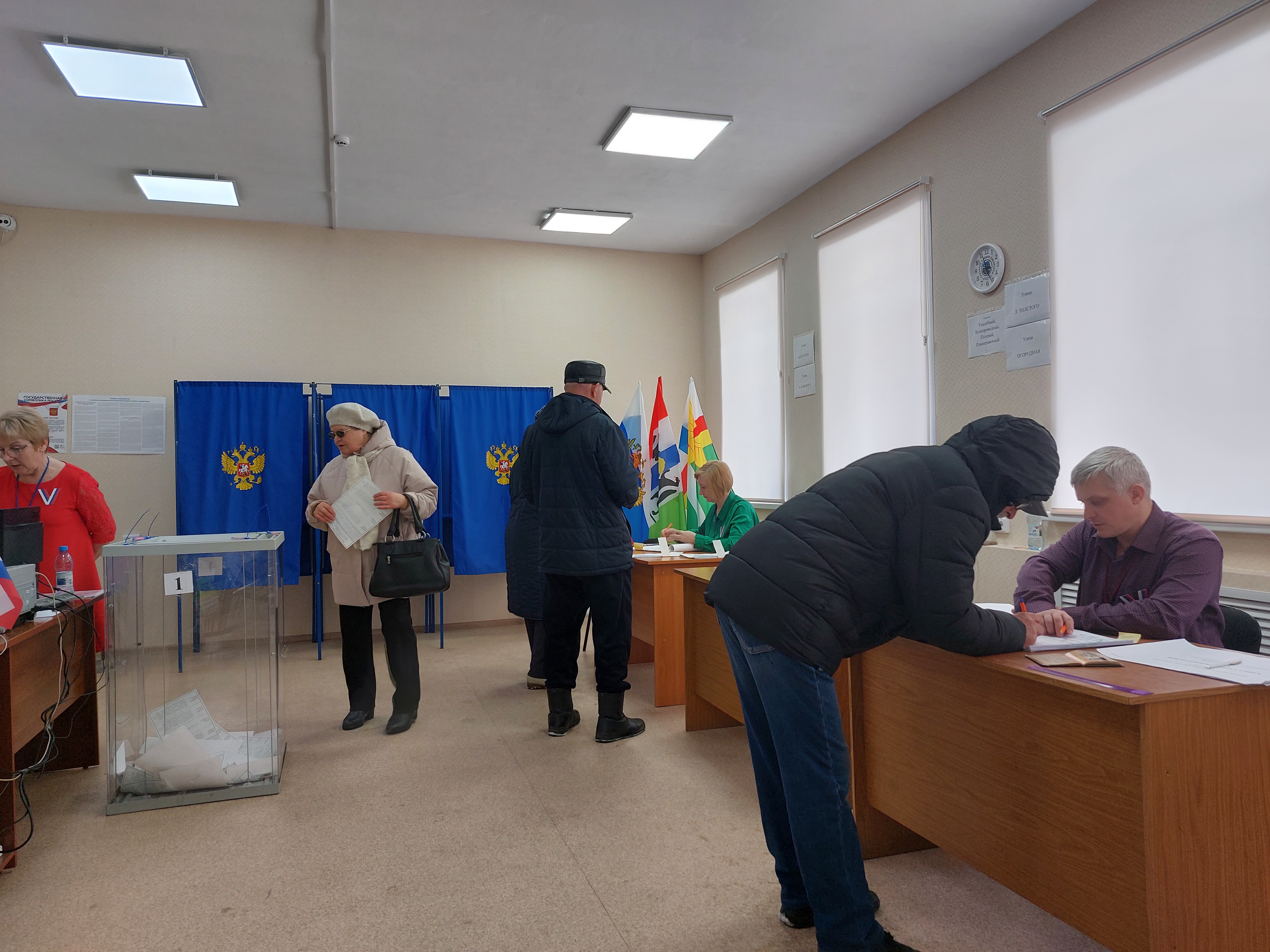Сообщение наблюдателя — УИК №1409, Новосибирская область
