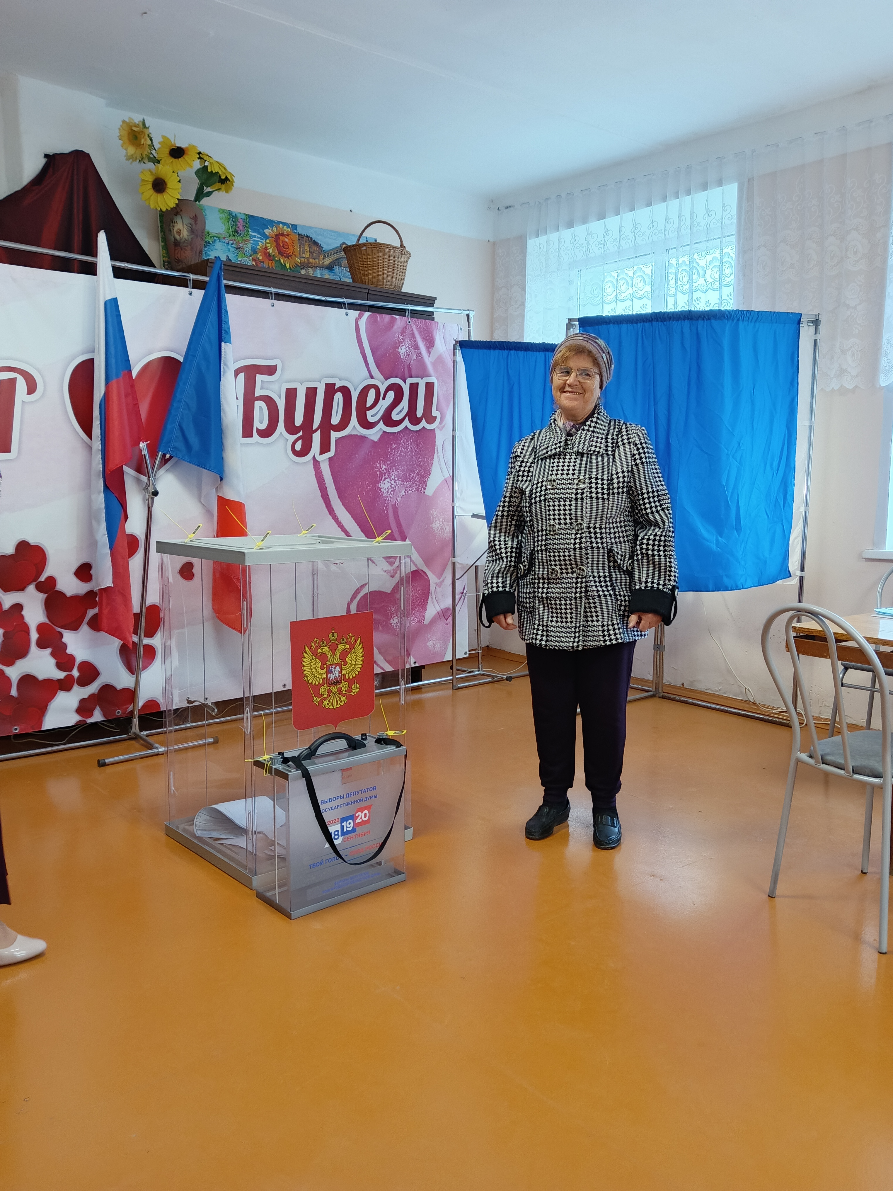 Сообщение — УИК №1807, Новгородская область