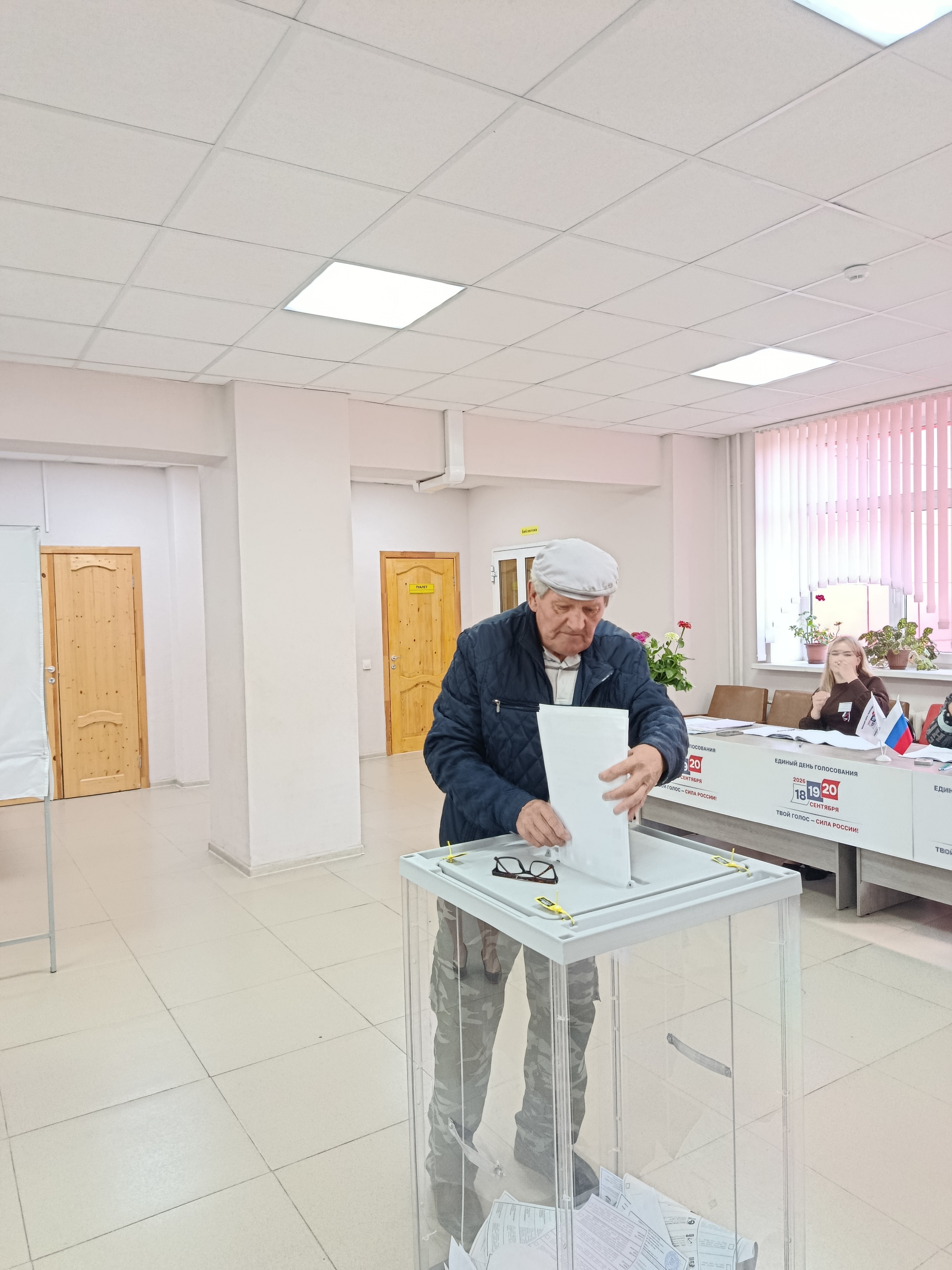 Сообщение — УИК №1323, Липецкая область