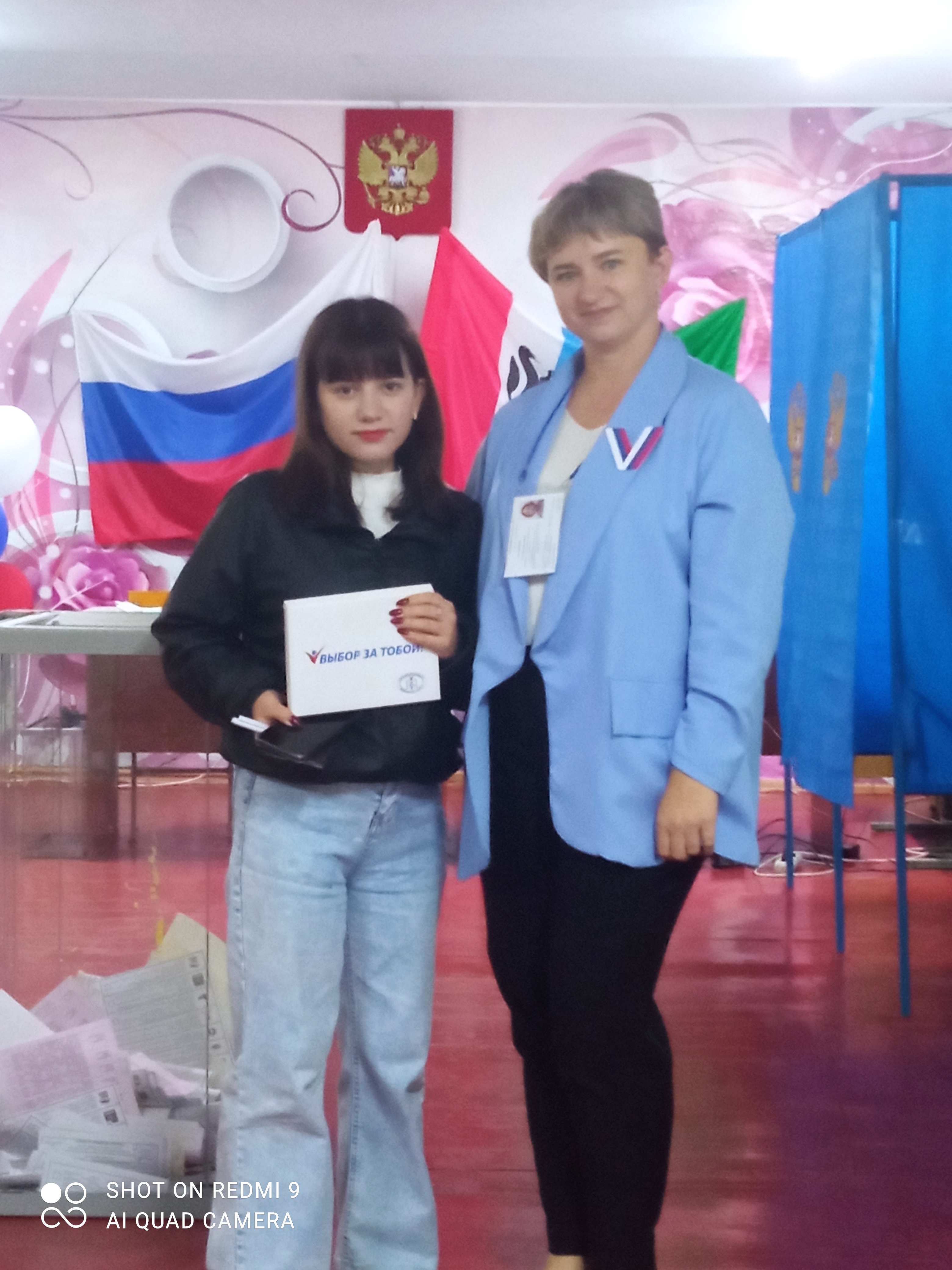 Сообщение наблюдателя — УИК №1235, Новосибирская область