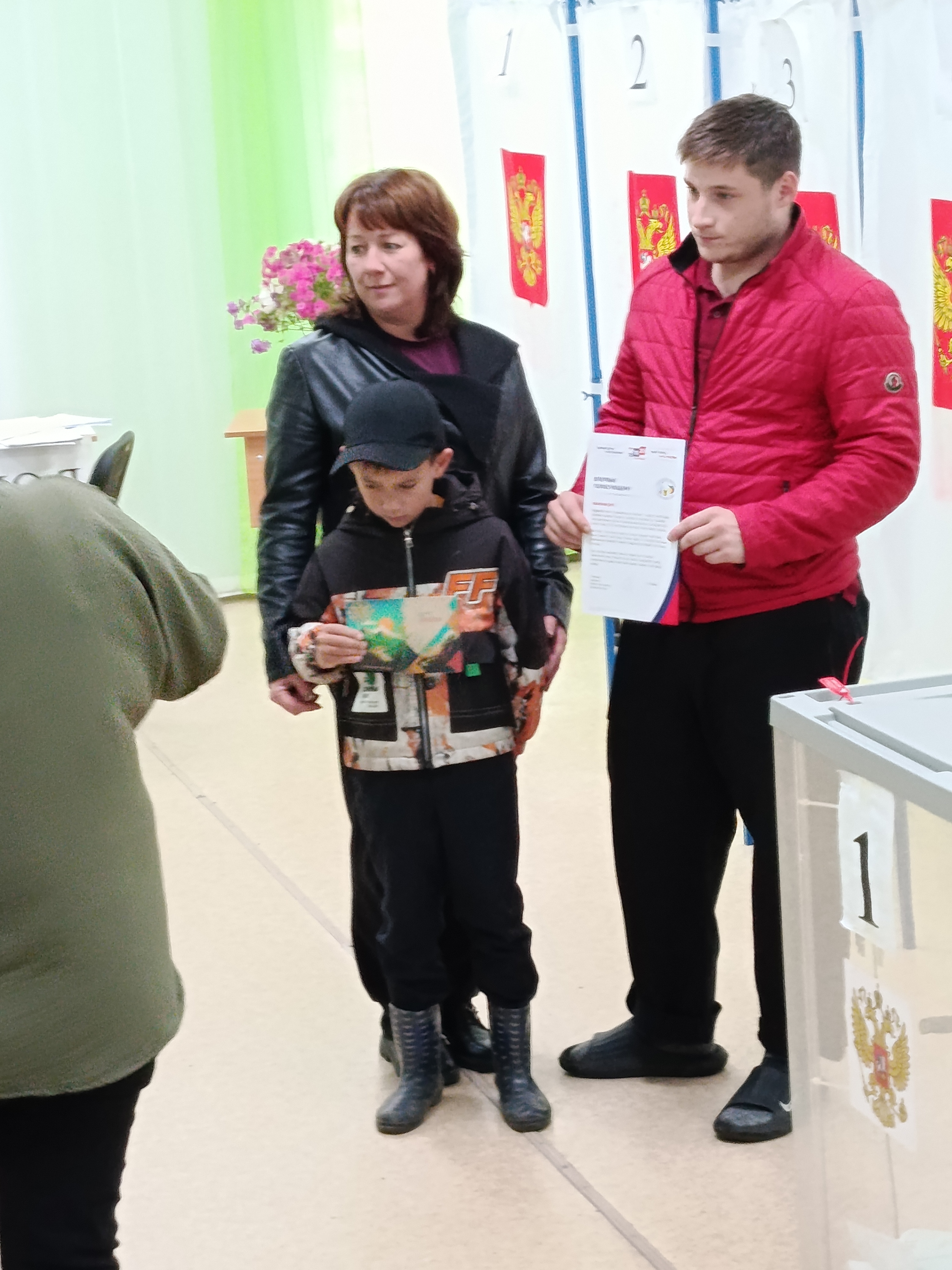 Сообщение — УИК №902, Забайкальский край