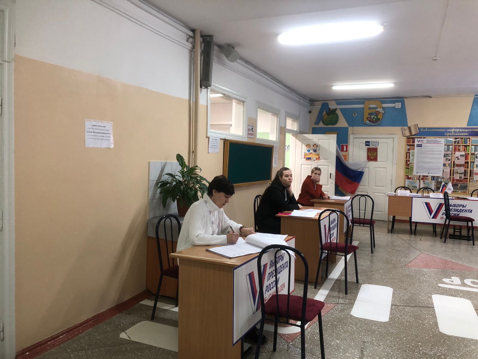 Сообщение наблюдателя — УИК №260, Алтайский край