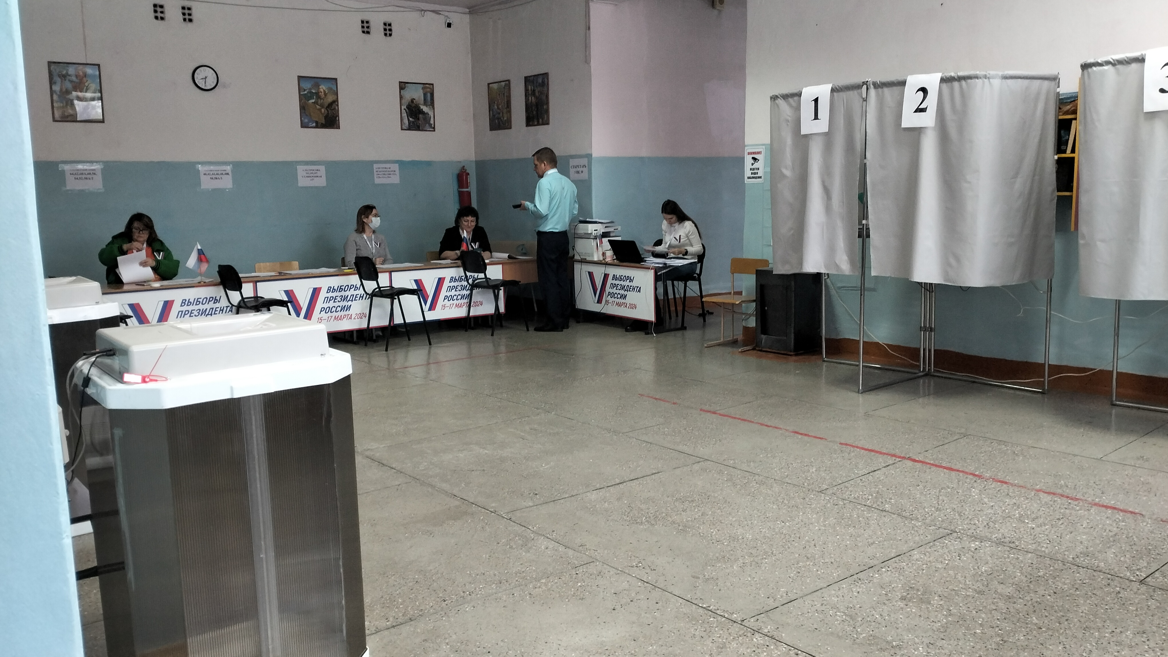 Сообщение наблюдателя — УИК №39, Алтайский край