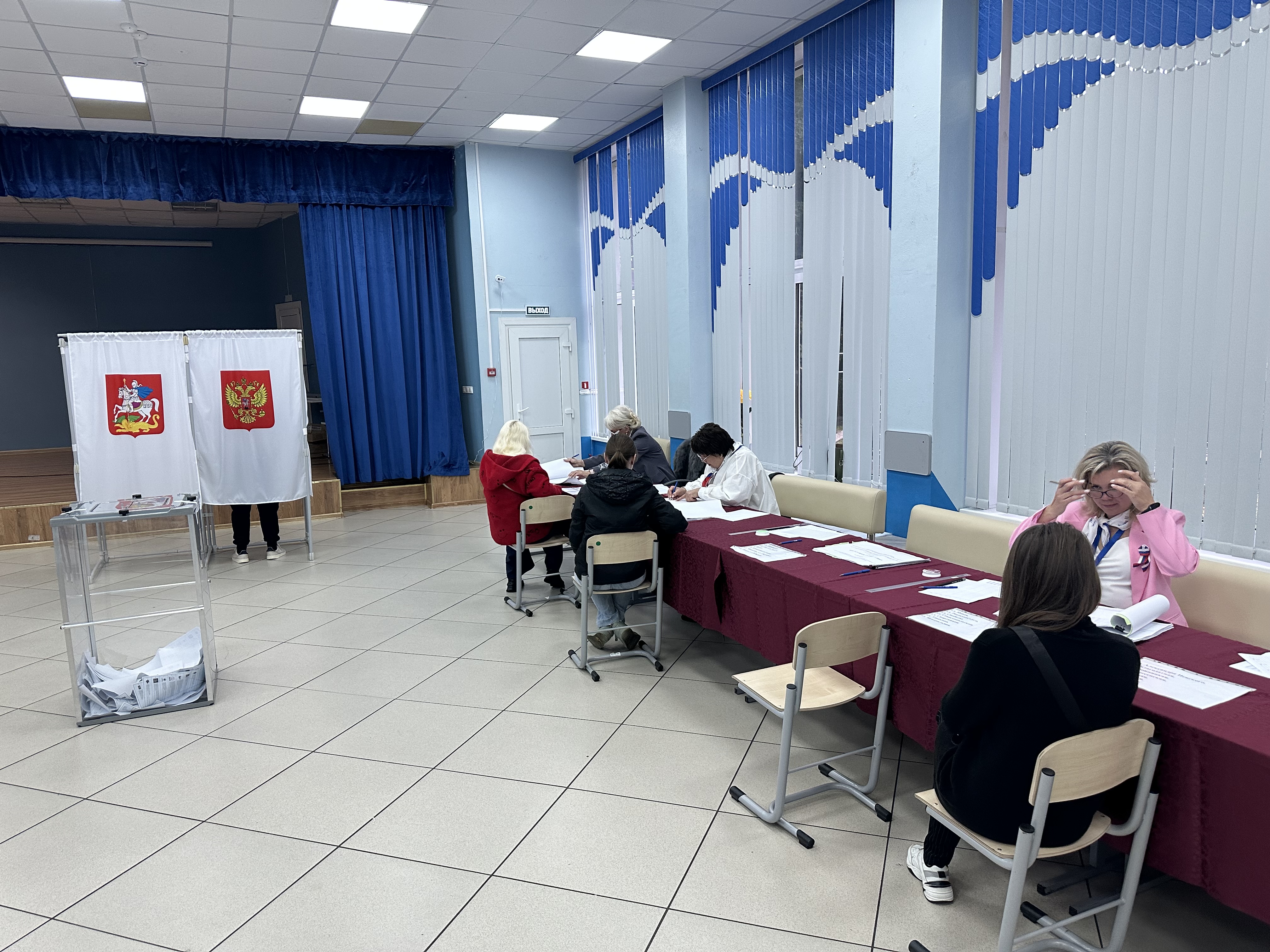 Сообщение — УИК №424, Московская область